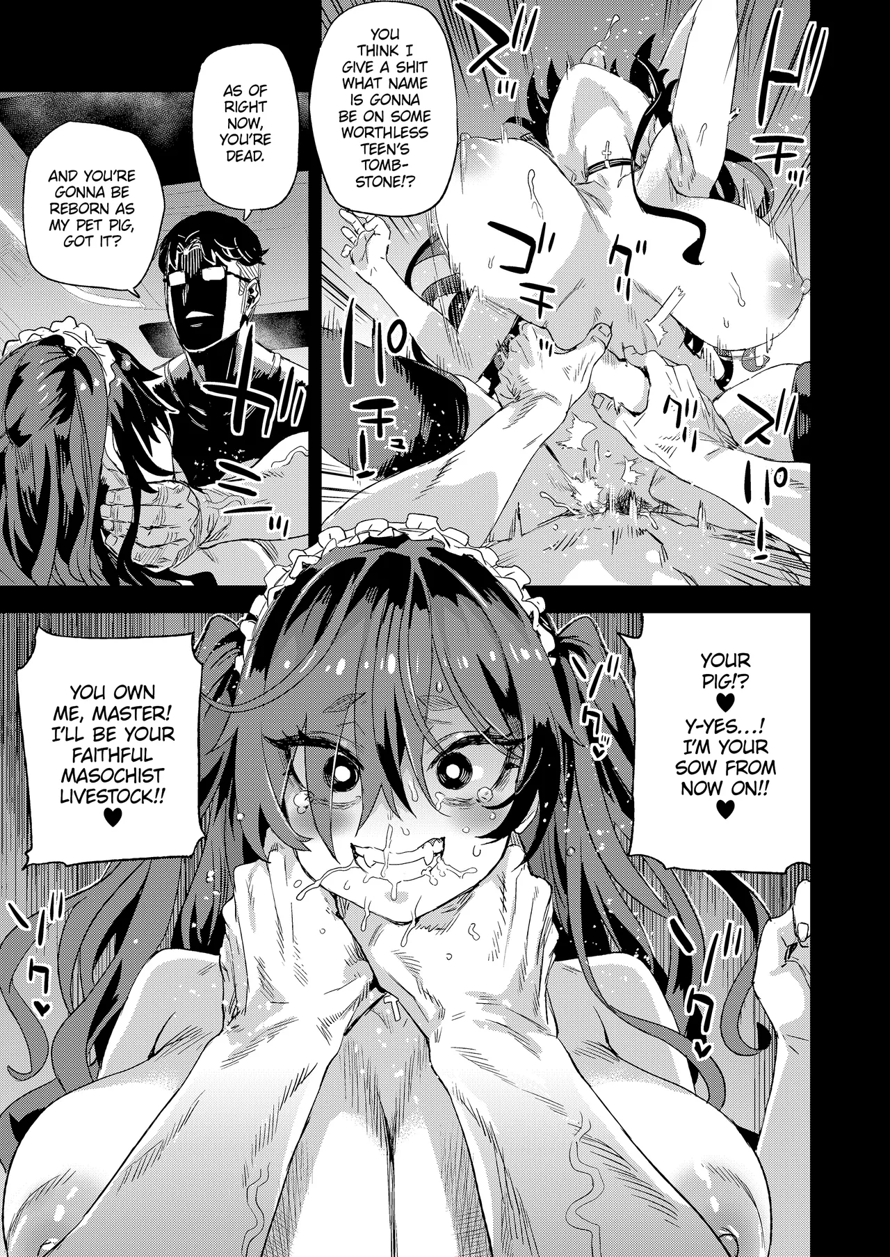 Jinsei Recycle Chapter 1 - page 28
