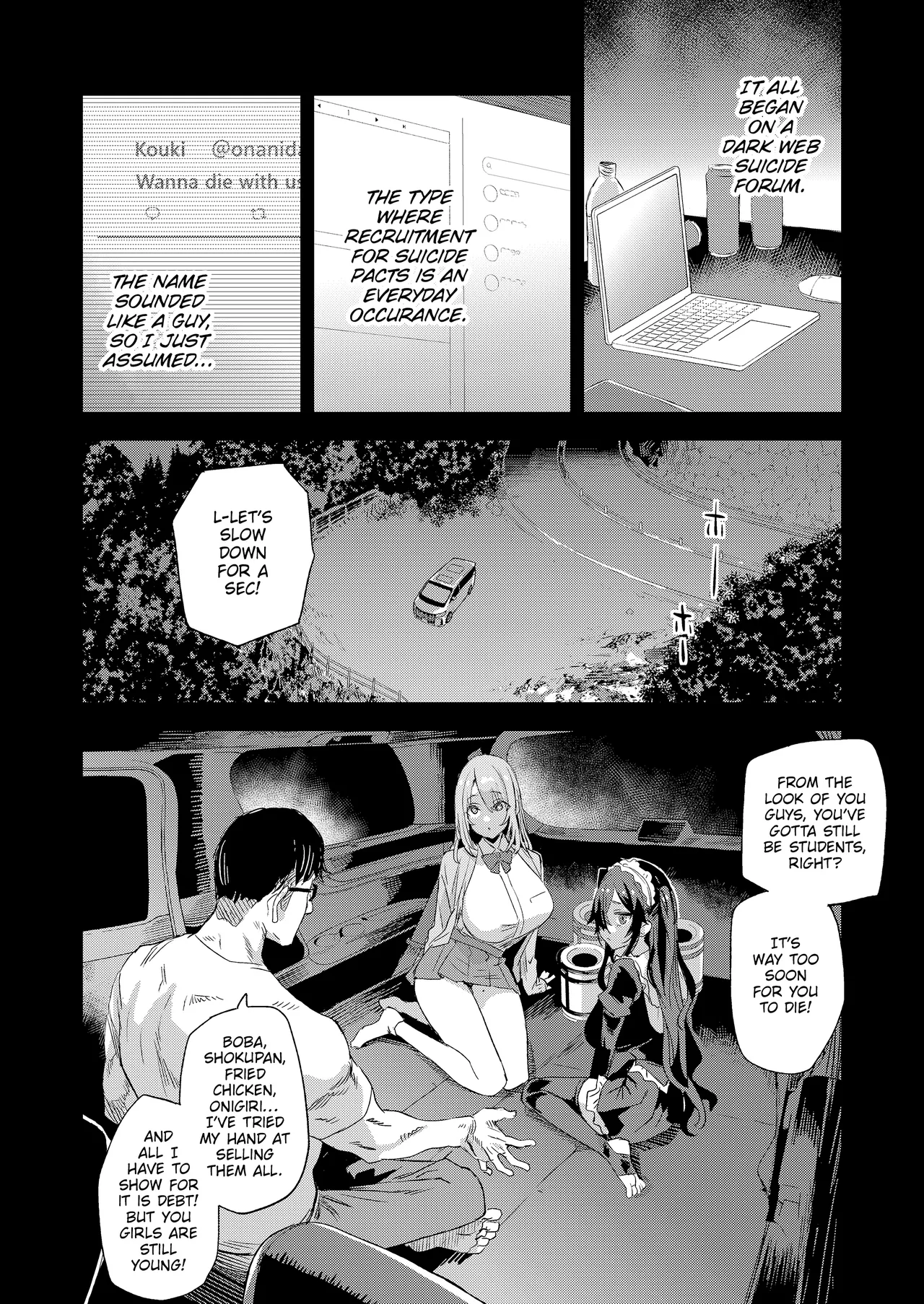 Jinsei Recycle Chapter 1 - page 3