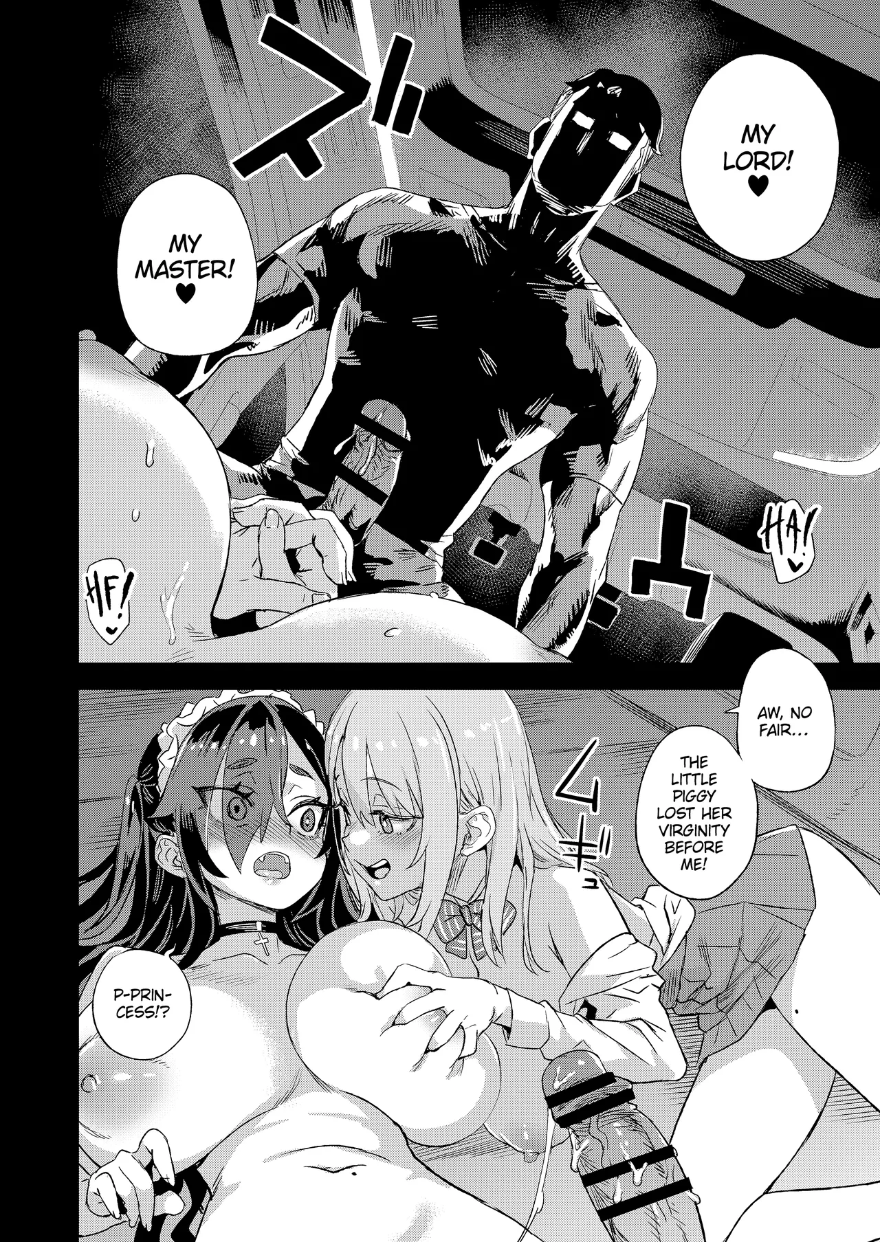Jinsei Recycle Chapter 1 - page 31