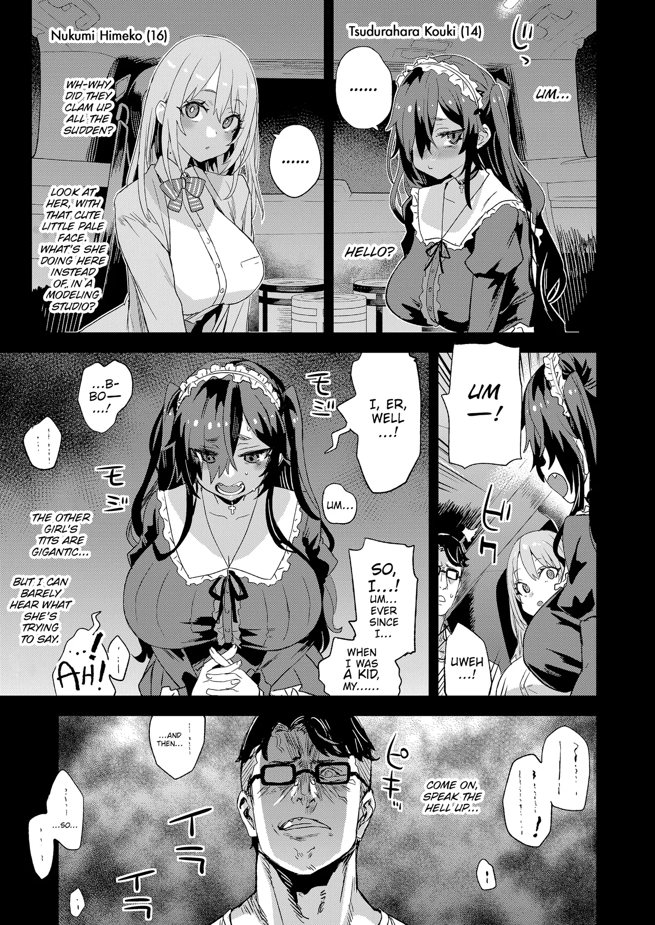 Jinsei Recycle Chapter 1 - page 4