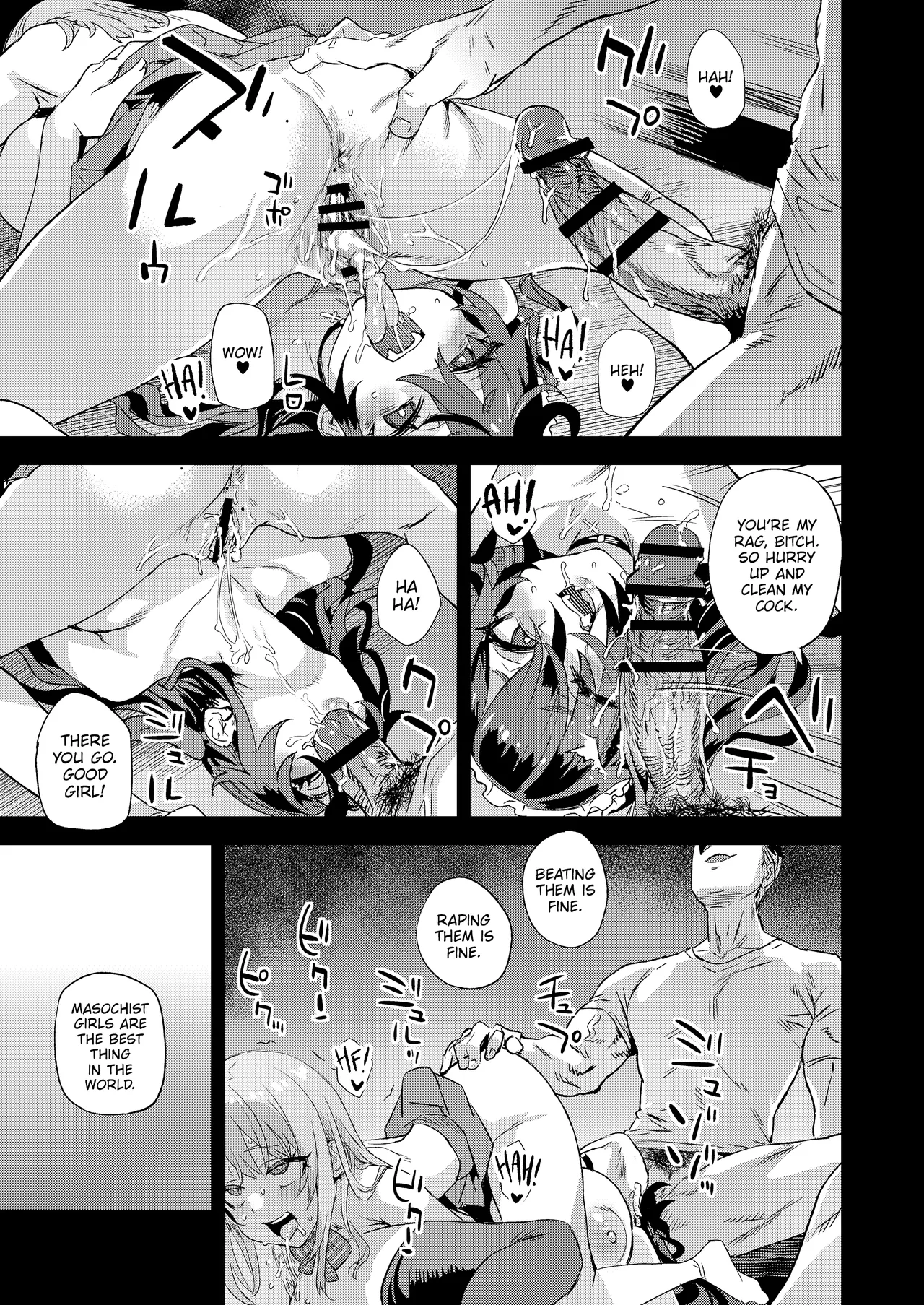 Jinsei Recycle Chapter 1 - page 40