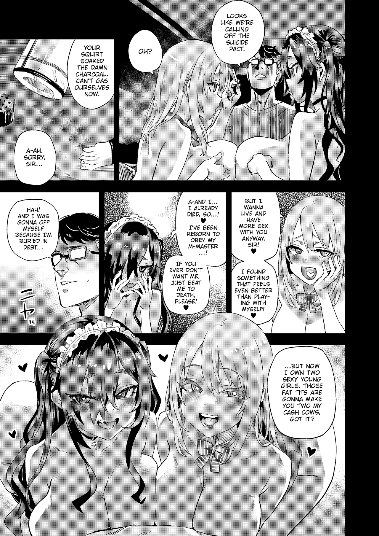 Jinsei Recycle Chapter 1 - page 42