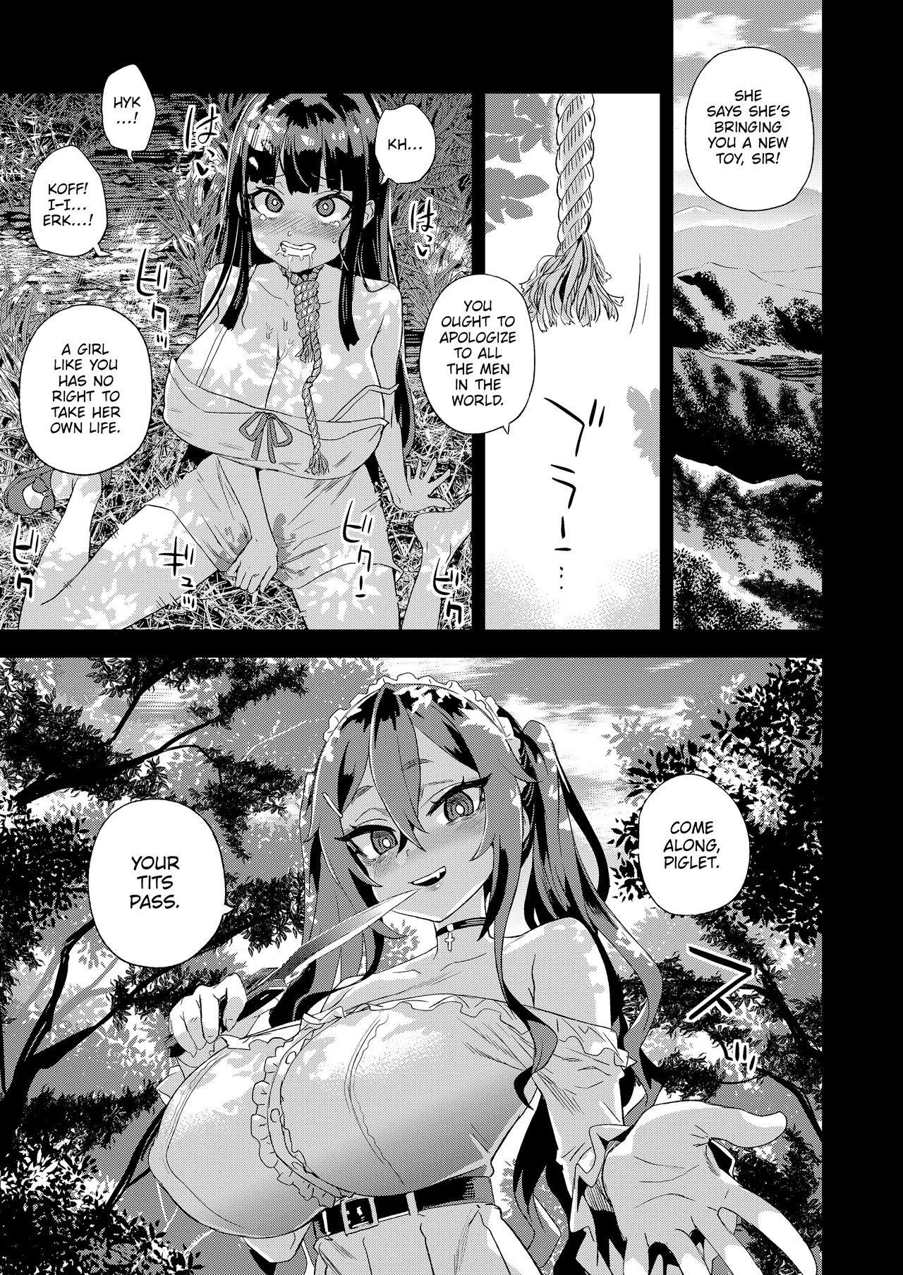Jinsei Recycle Chapter 1 - page 50