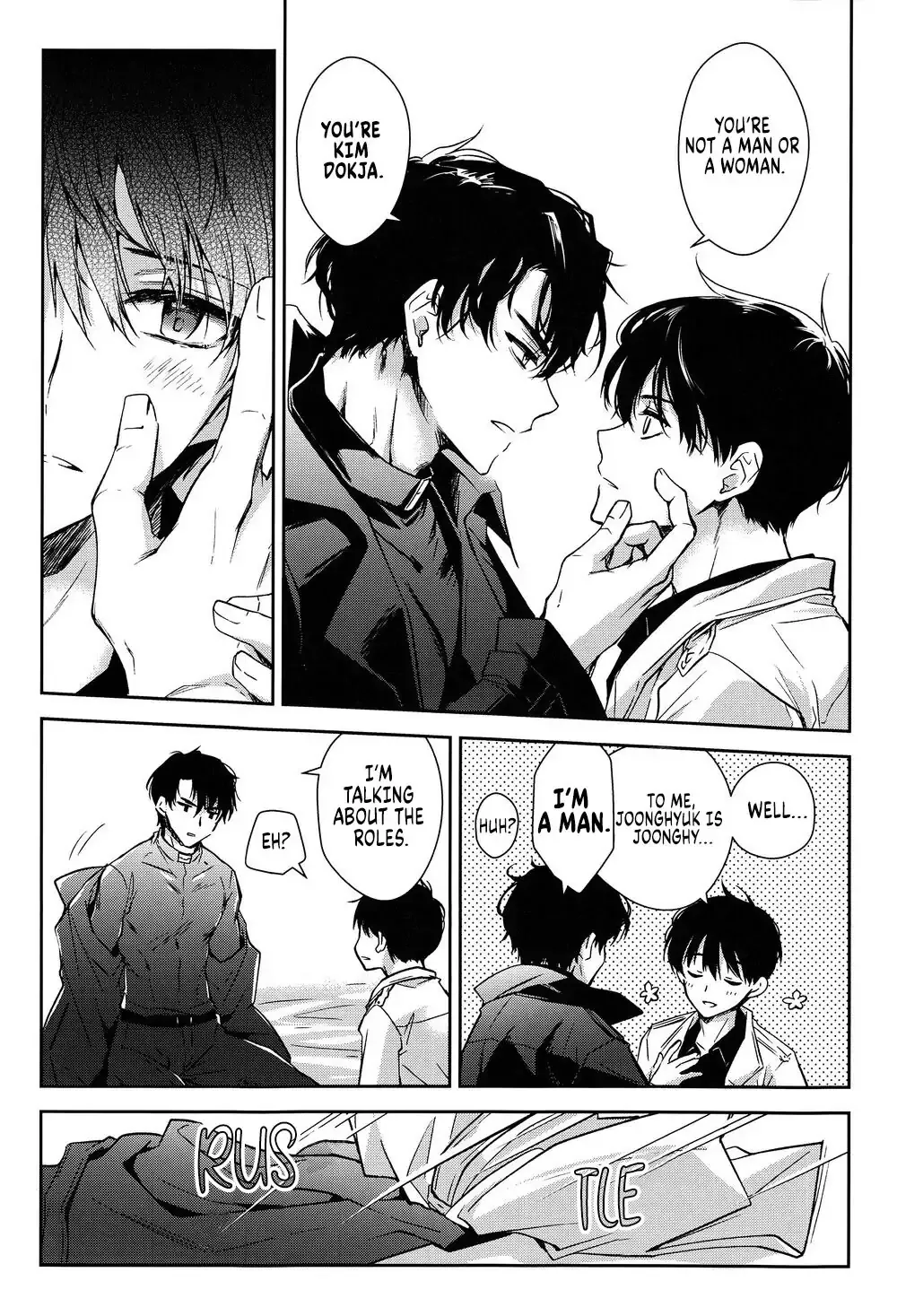 Omniscient Reader's Viewpoint - One Way to Get Out of a Room You Can't Get Out of Chapter 1 - page 11