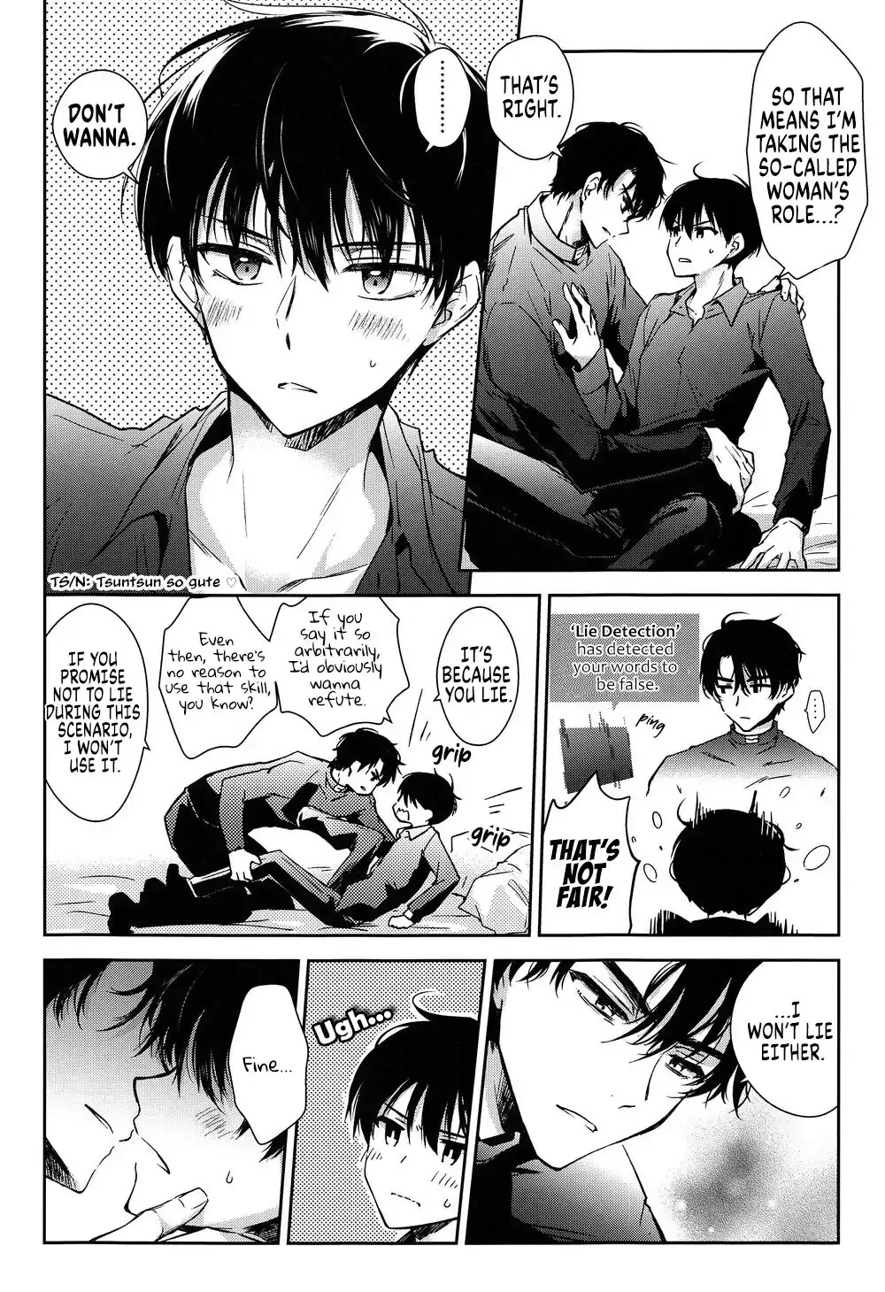 Omniscient Reader's Viewpoint - One Way to Get Out of a Room You Can't Get Out of Chapter 1 - page 12