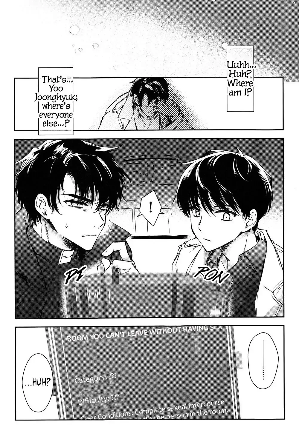 Omniscient Reader's Viewpoint - One Way to Get Out of a Room You Can't Get Out of Chapter 1 - page 3