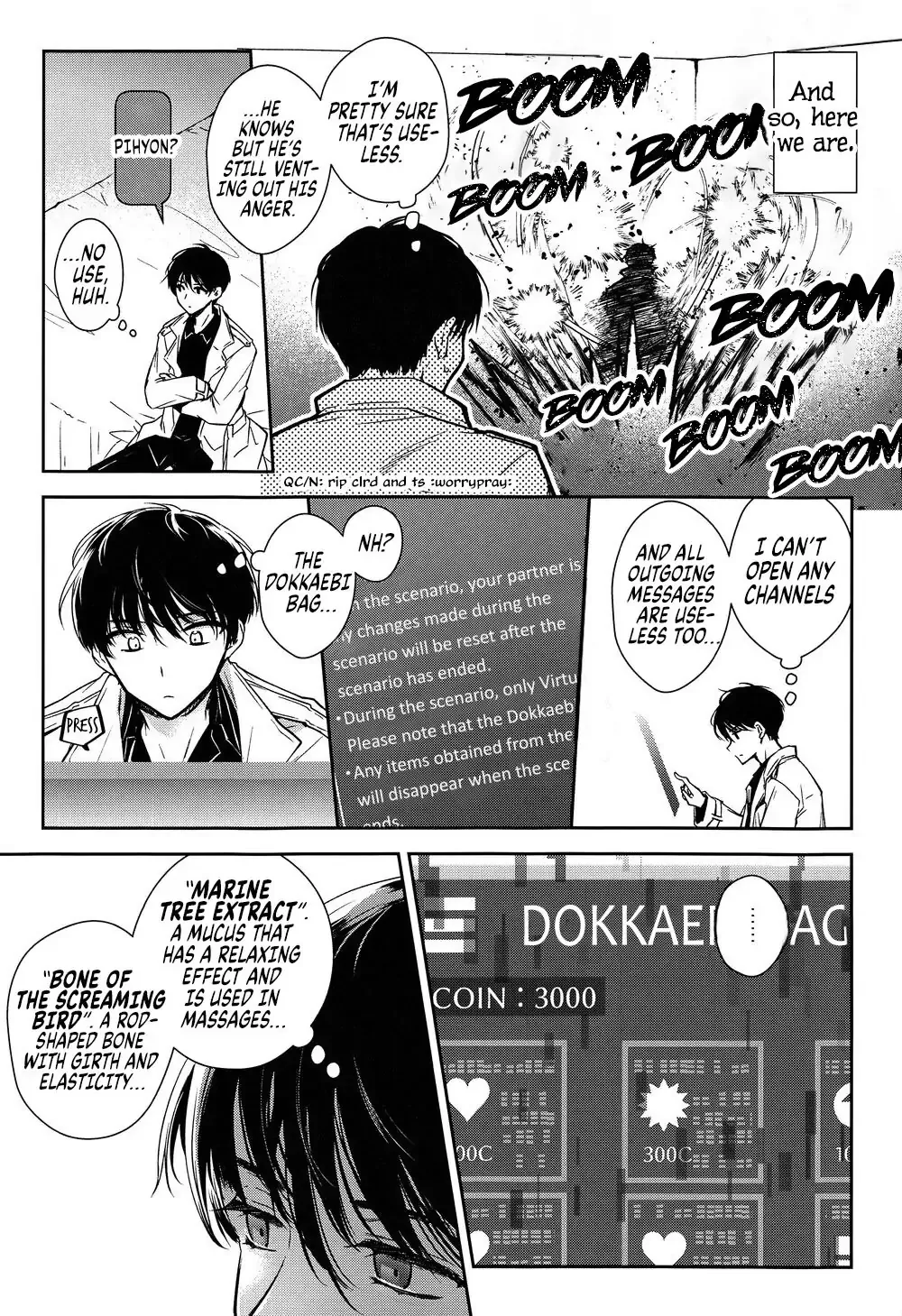 Omniscient Reader's Viewpoint - One Way to Get Out of a Room You Can't Get Out of Chapter 1 - page 5