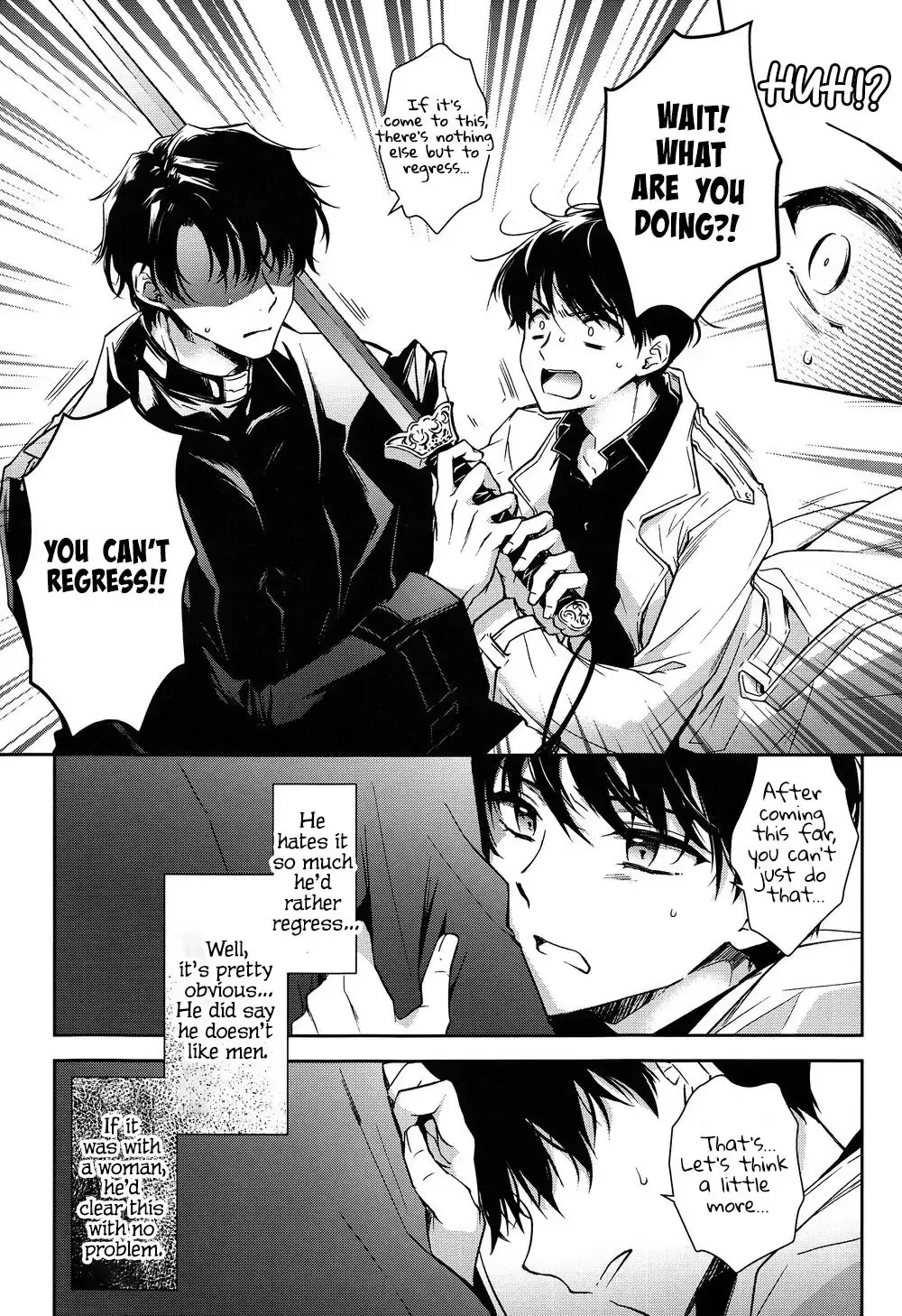 Omniscient Reader's Viewpoint - One Way to Get Out of a Room You Can't Get Out of Chapter 1 - page 8