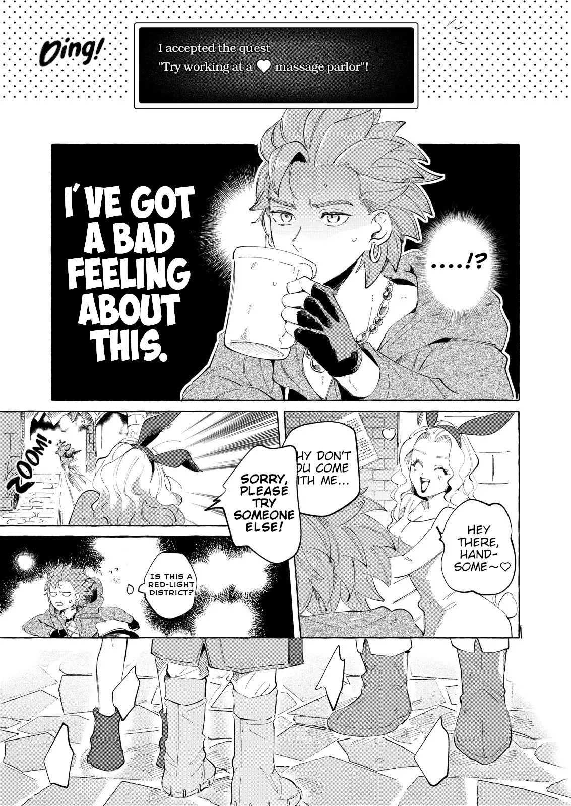 Trial and Error Chapter 1 - page 3