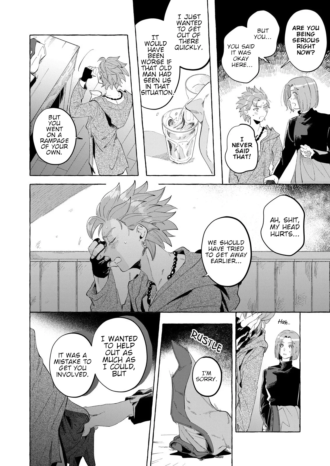 Trial and Error Chapter 1 - page 35