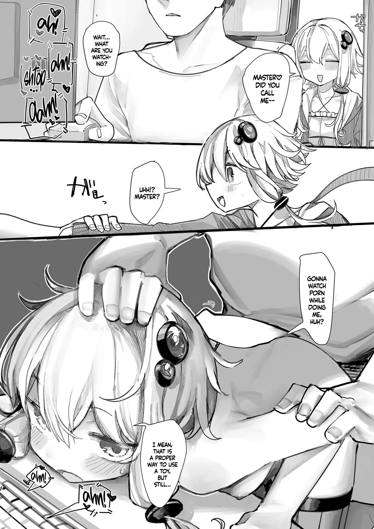 Yukari-san wa Tsukawaretai Chapter 1 - page 13