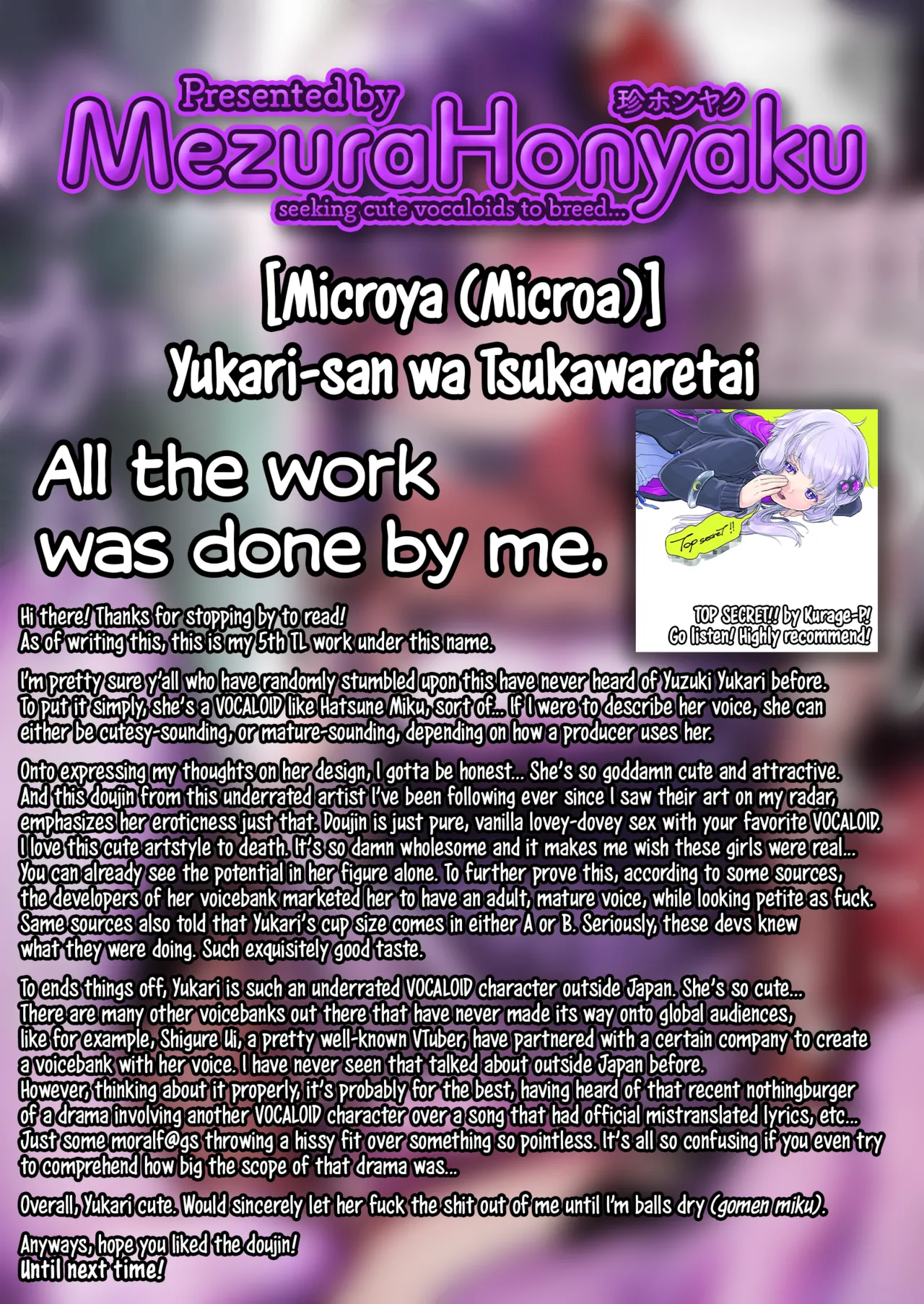 Yukari-san wa Tsukawaretai Chapter 1 - page 30