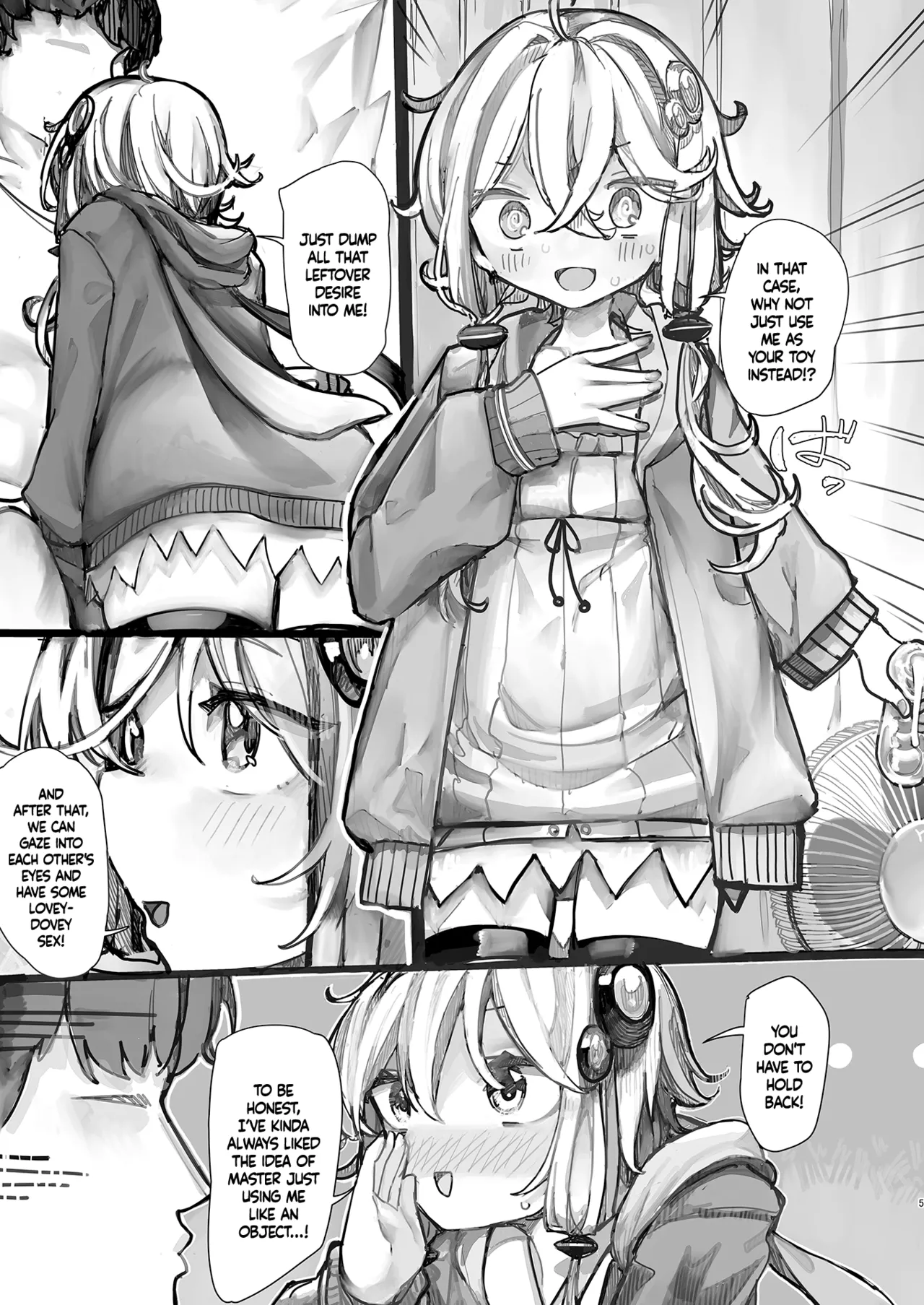 Yukari-san wa Tsukawaretai Chapter 1 - page 4