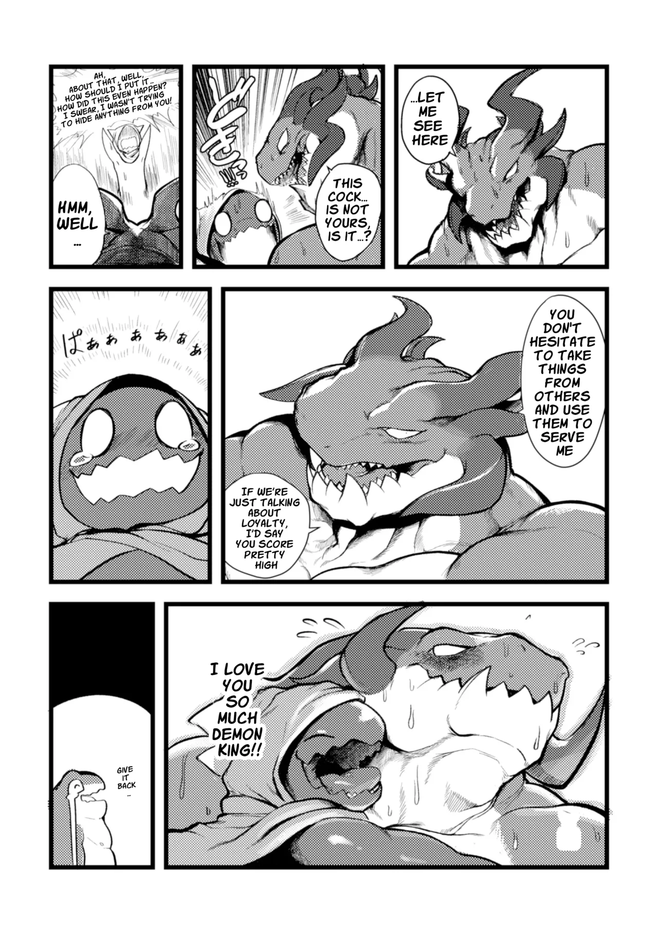 The Demon King's Favorite Chapter 1 - page 26