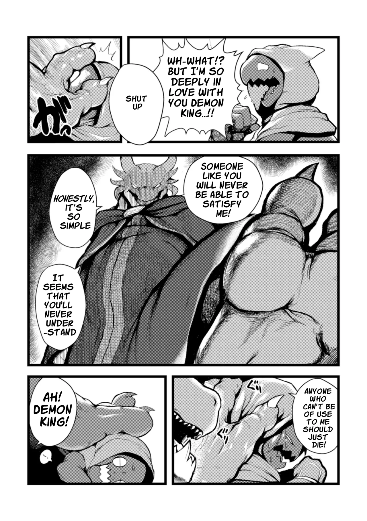 The Demon King's Favorite Chapter 1 - page 5