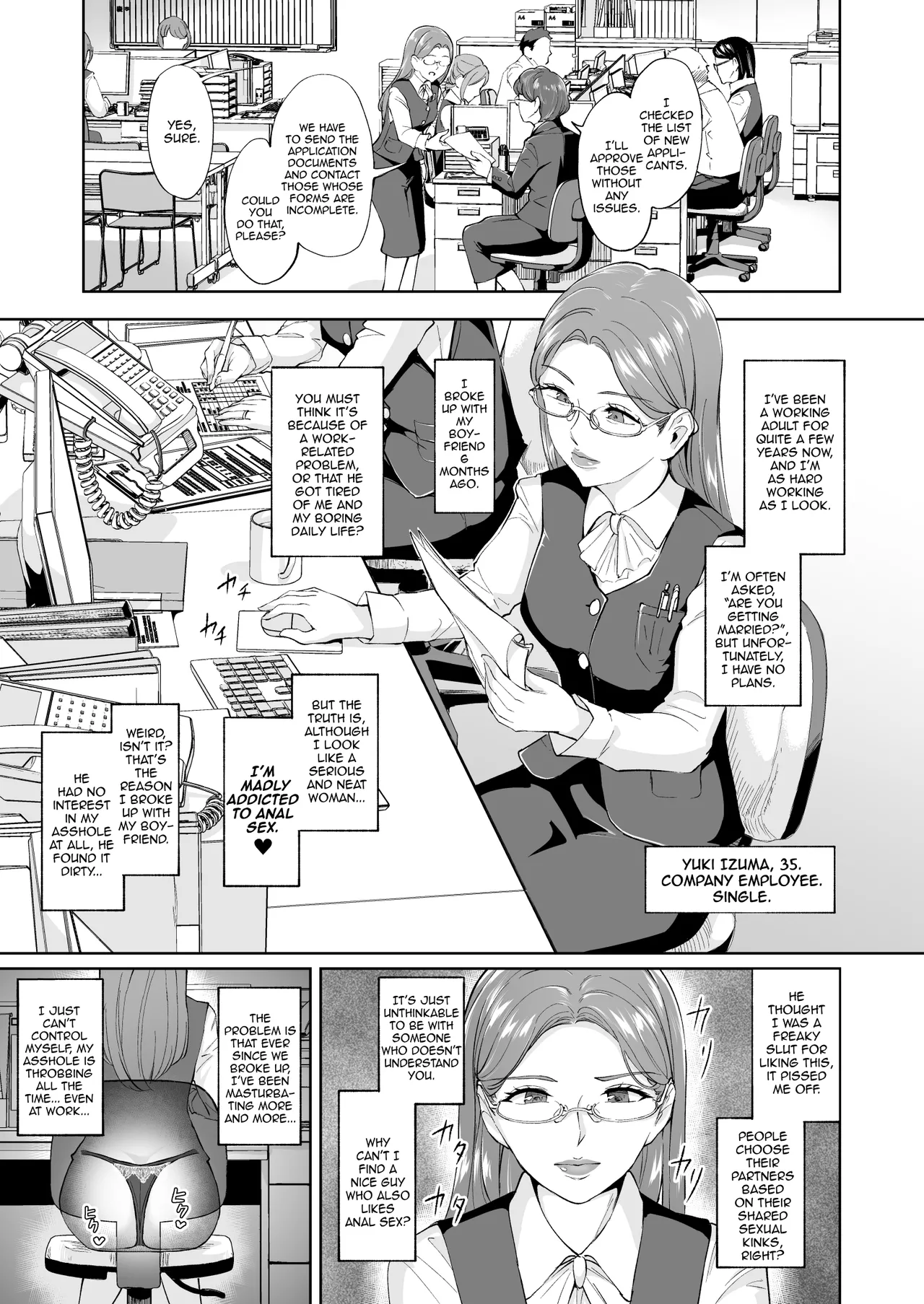 Ketsuananist na Jukujo Shiri Chapter 1 - page 2