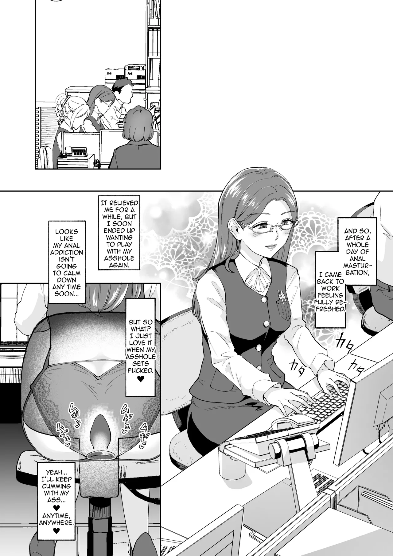 Ketsuananist na Jukujo Shiri Chapter 1 - page 23
