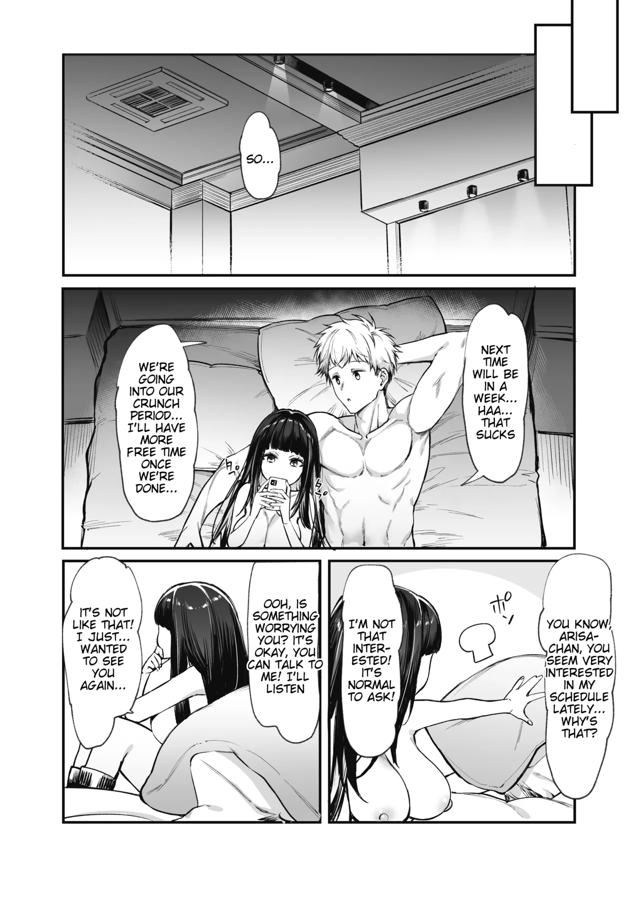 Jiraikei Joshi to Yatte Mitai! After Chapter 1 - page 14