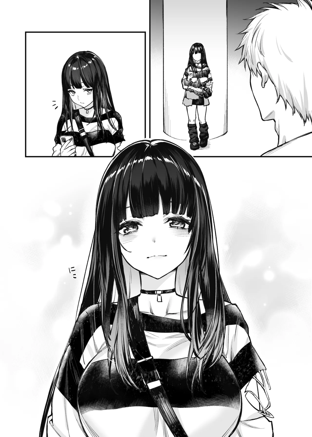 Jiraikei Joshi to Yatte Mitai! After Chapter 1 - page 3
