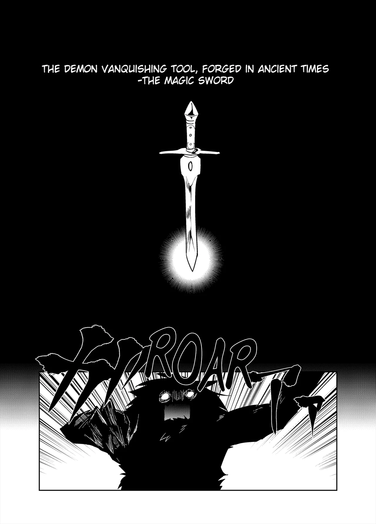 Re:Inheritance Chapter 1 - page 2