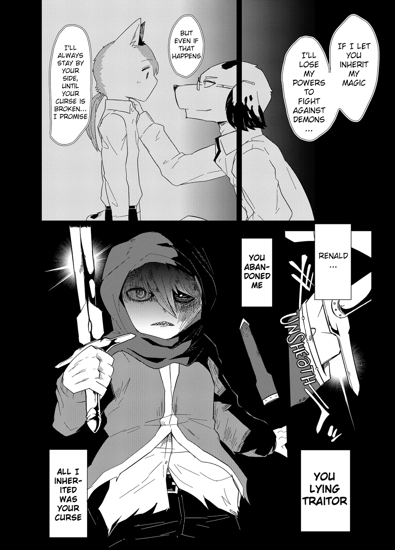 Re:Inheritance Chapter 1 - page 23