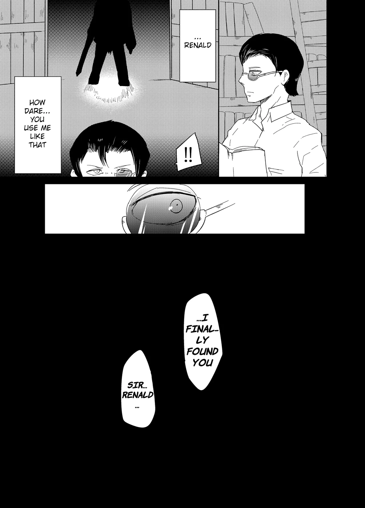 Re:Inheritance Chapter 1 - page 24