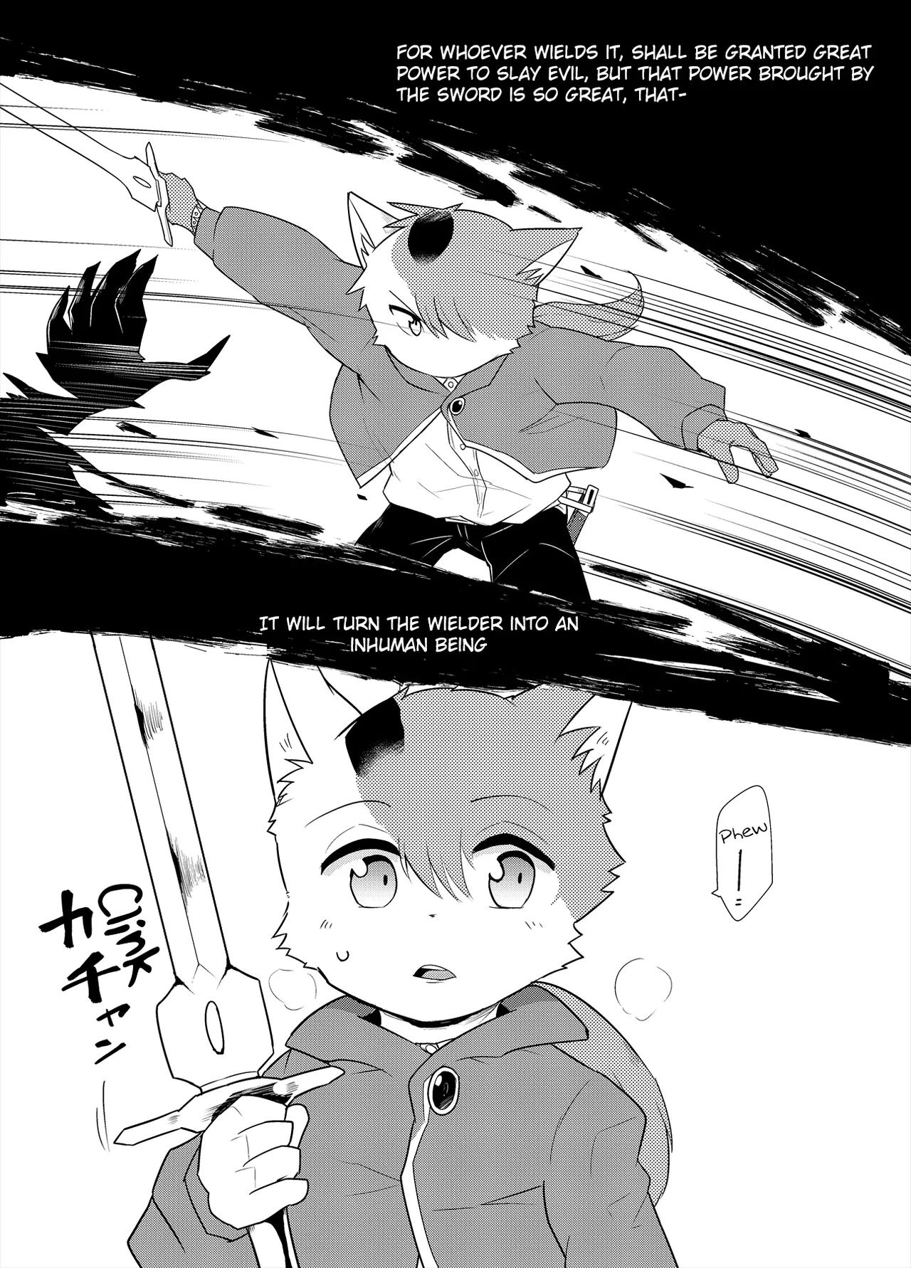 Re:Inheritance Chapter 1 - page 3