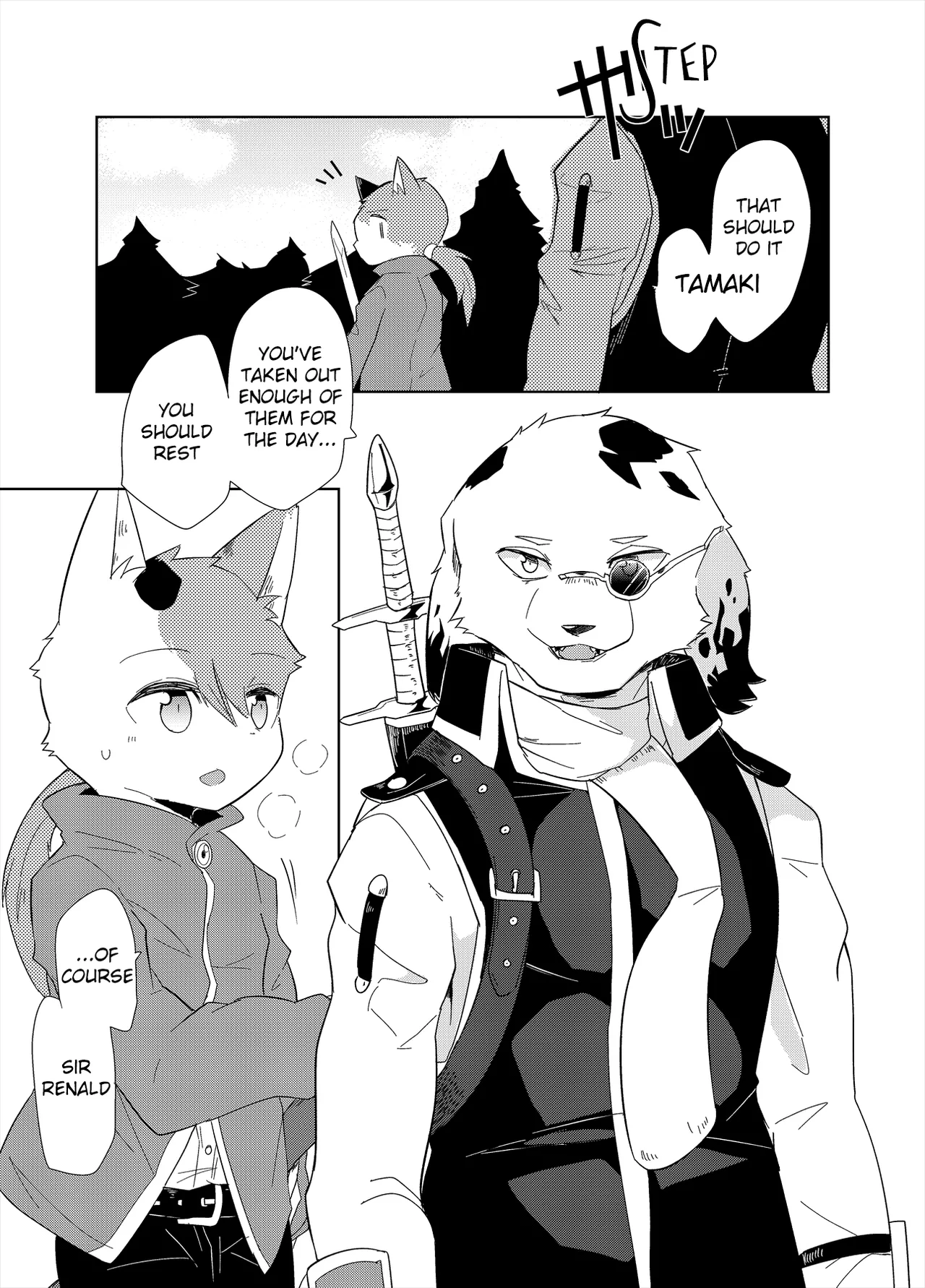 Re:Inheritance Chapter 1 - page 4
