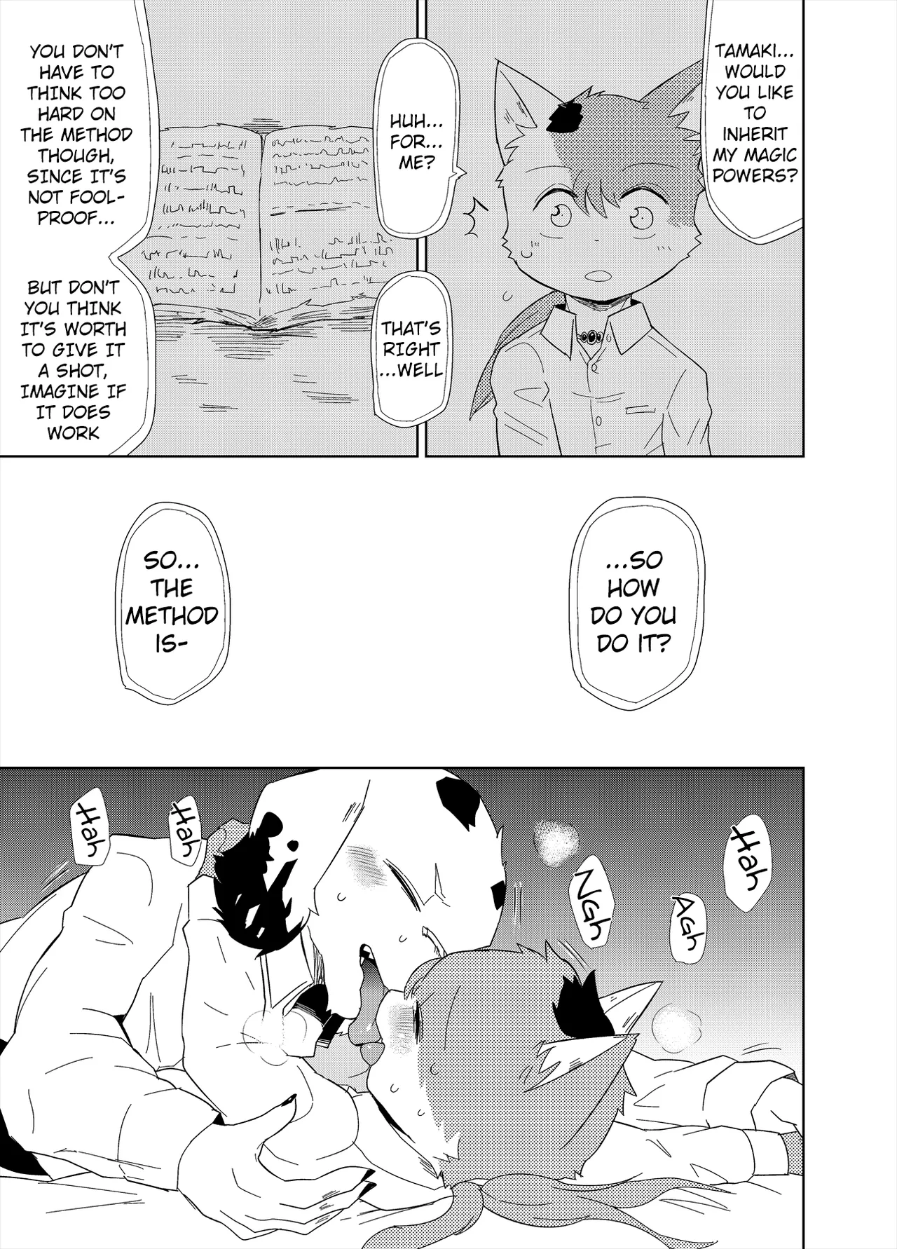 Re:Inheritance Chapter 1 - page 8
