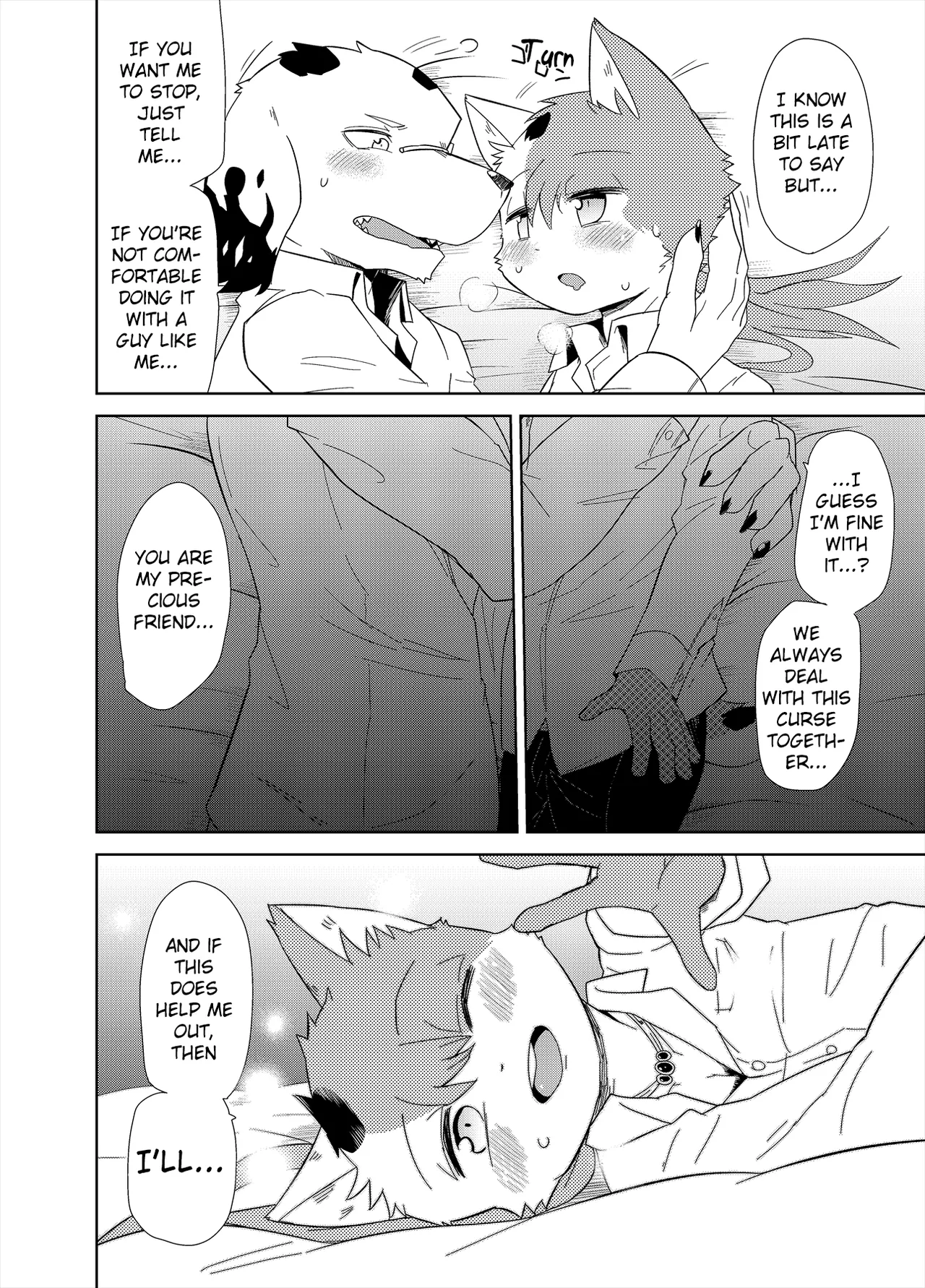 Re:Inheritance Chapter 1 - page 9