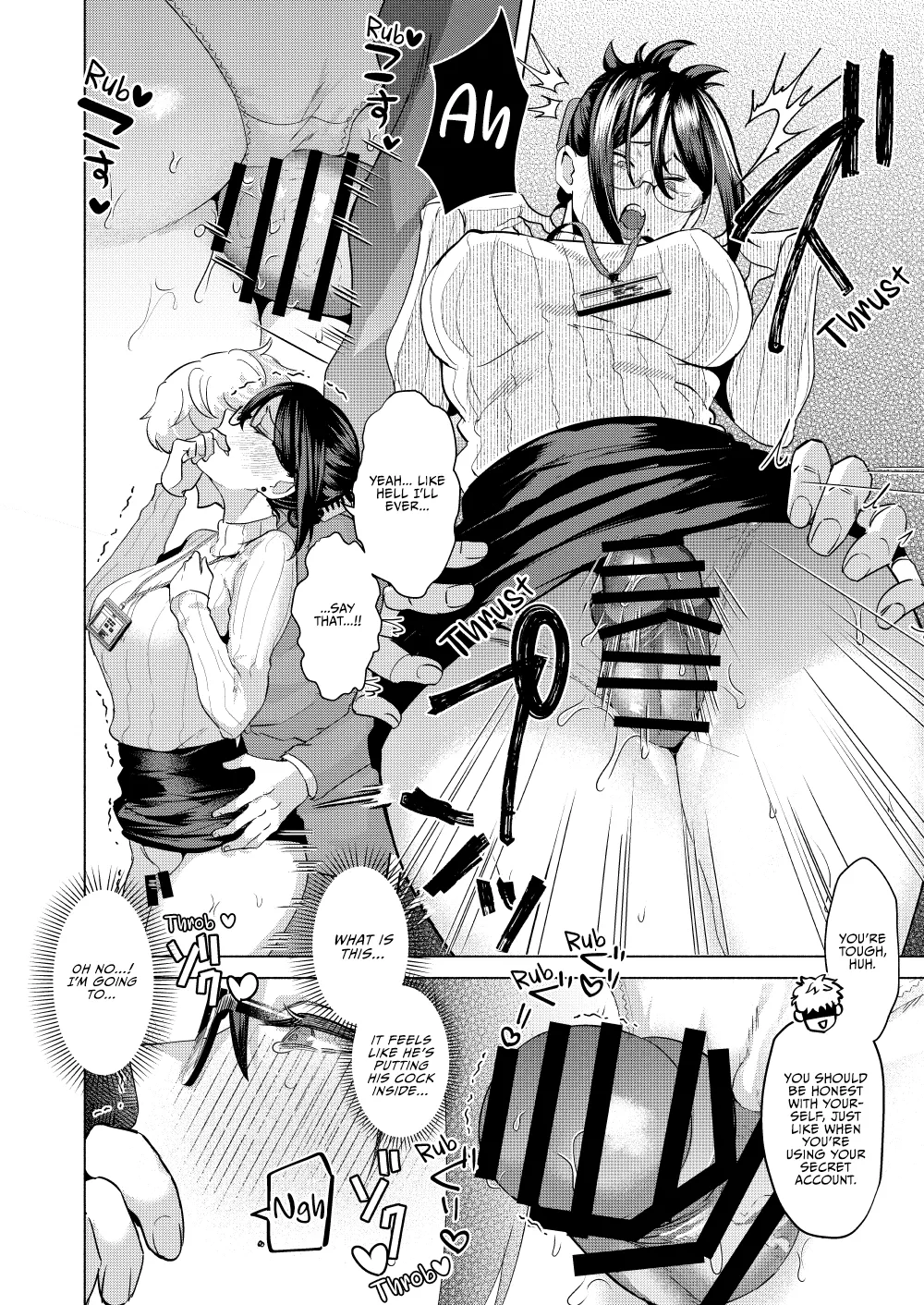 Buka ni #UraAcc o Shiraretara Glasses Version Chapter 1 - page 22