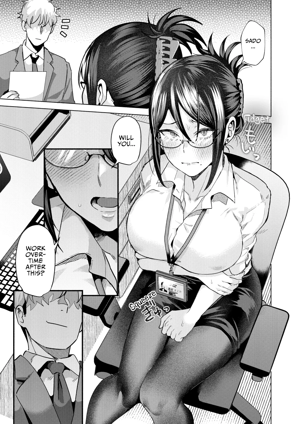 Buka ni #UraAcc o Shiraretara Glasses Version Chapter 1 - page 25