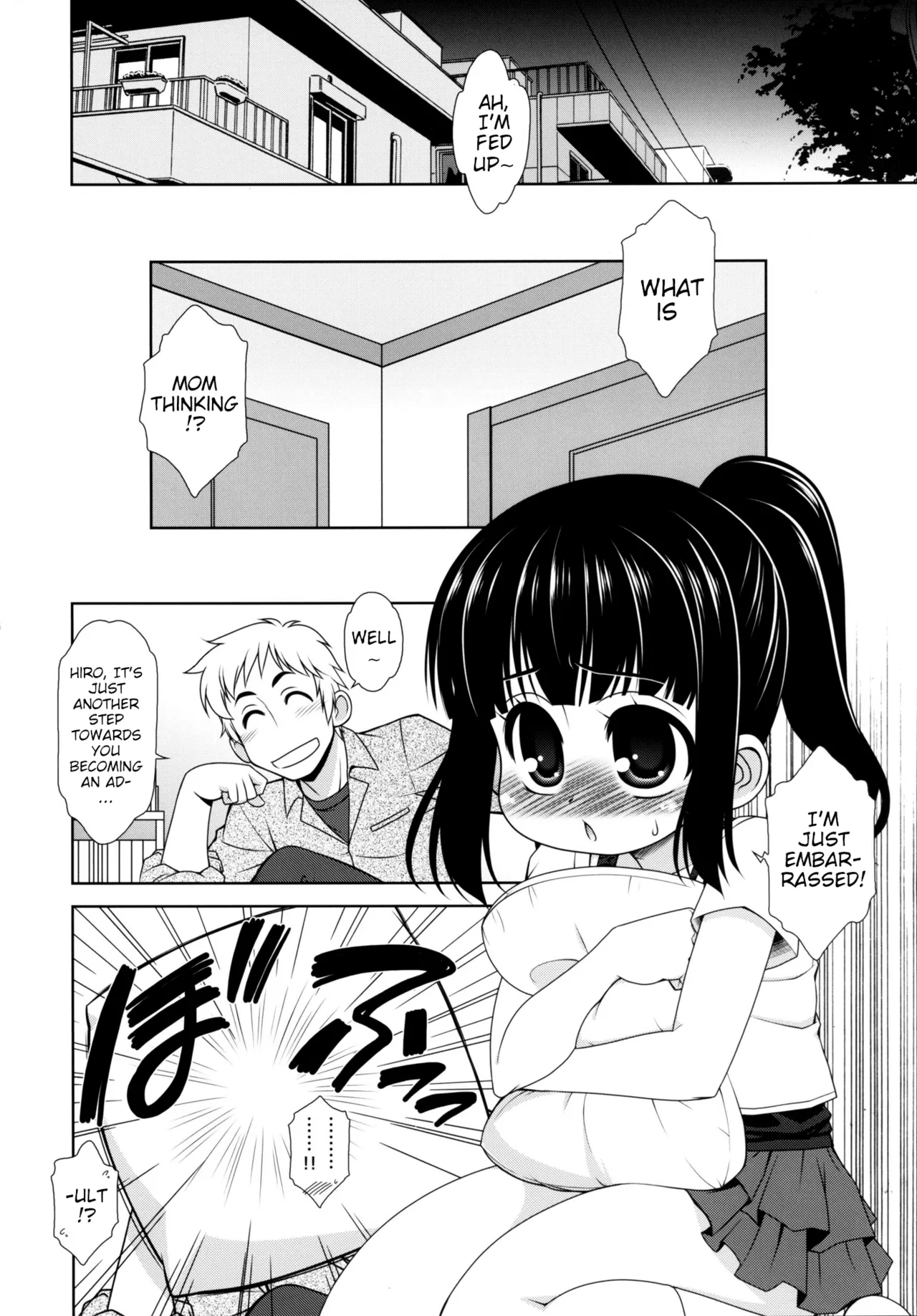 A no Sekai Chapter 1 - page 5