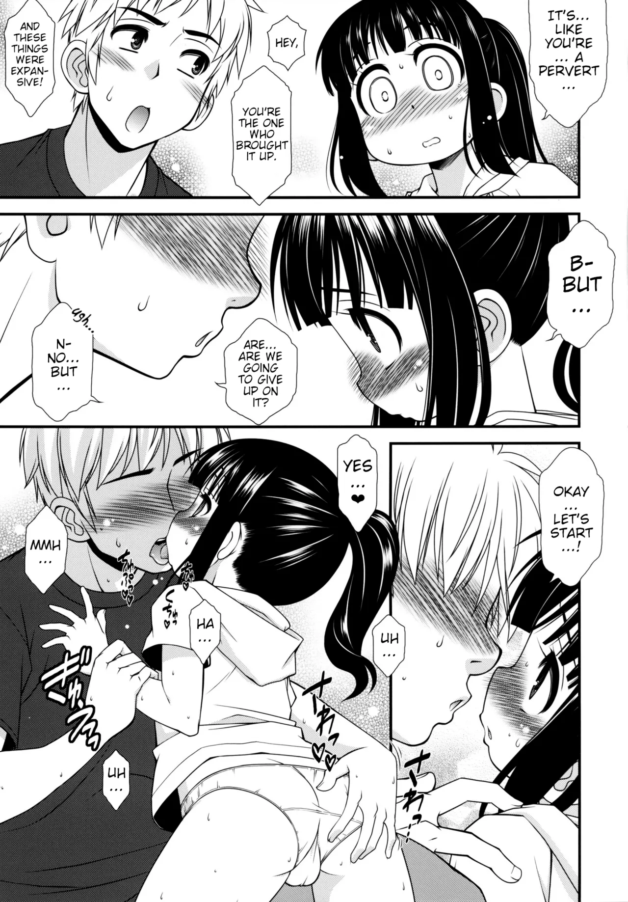A no Sekai Chapter 1 - page 8