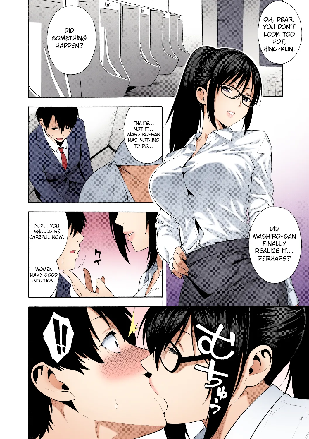 Sotsugyou Chapter 1 - page 14