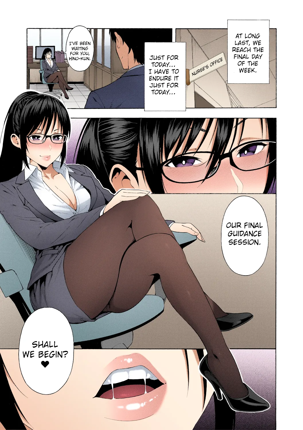 Sotsugyou Chapter 1 - page 21