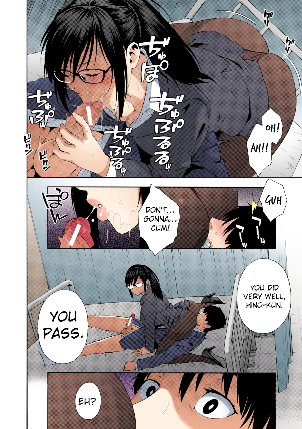 Sotsugyou Chapter 1 - page 24