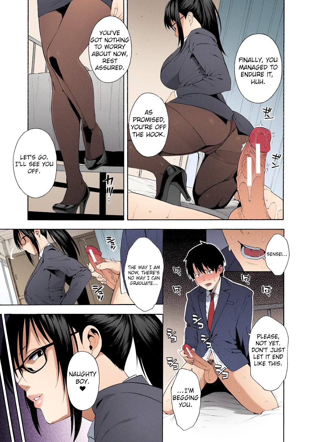 Sotsugyou Chapter 1 - page 25