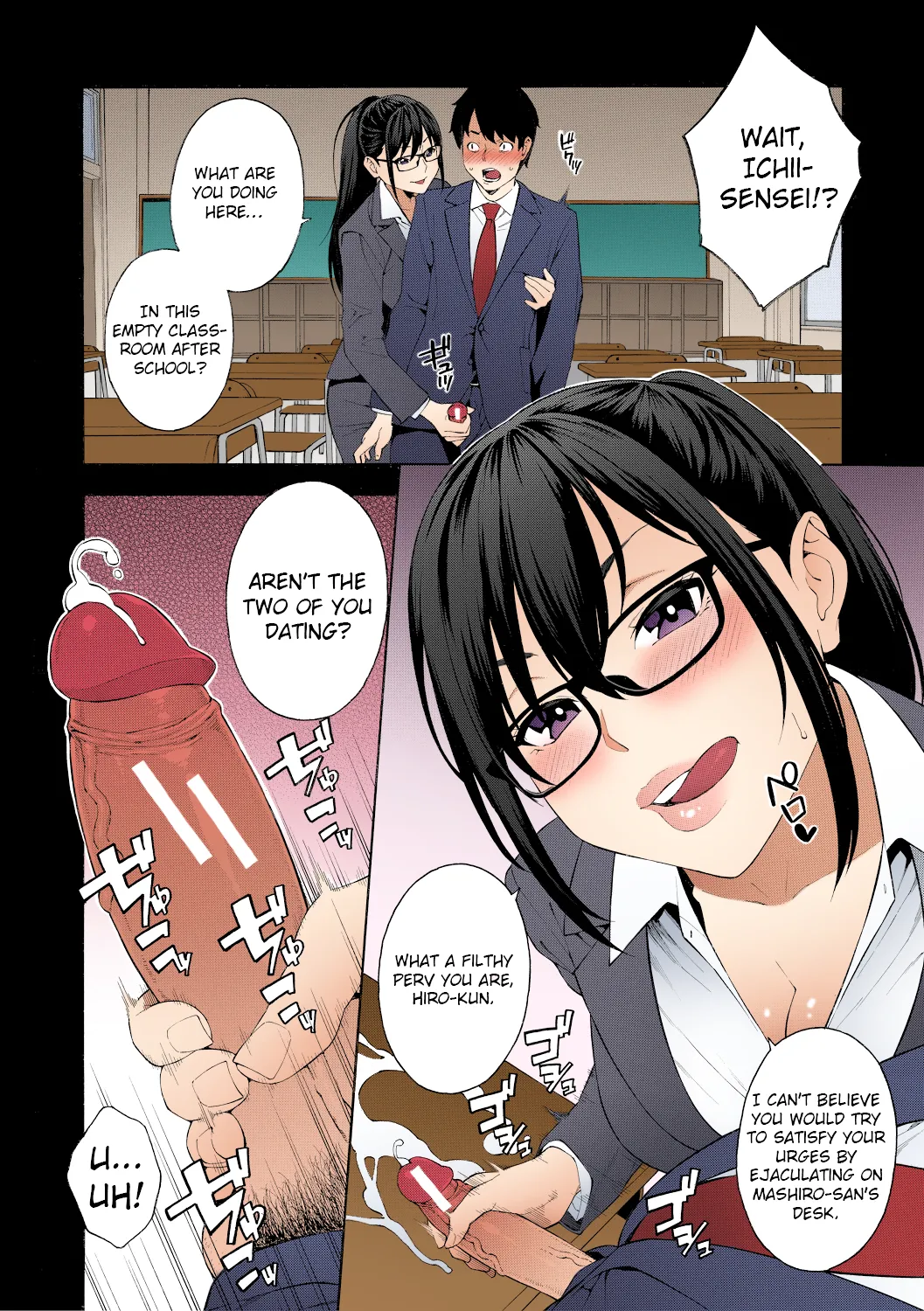 Sotsugyou Chapter 1 - page 4