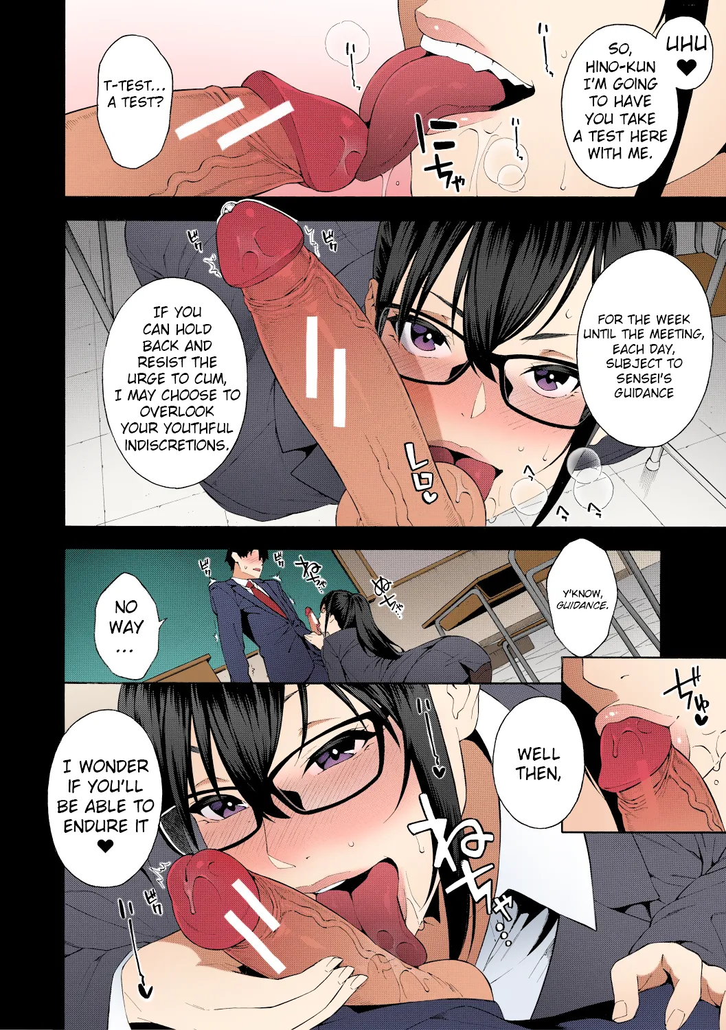 Sotsugyou Chapter 1 - page 6