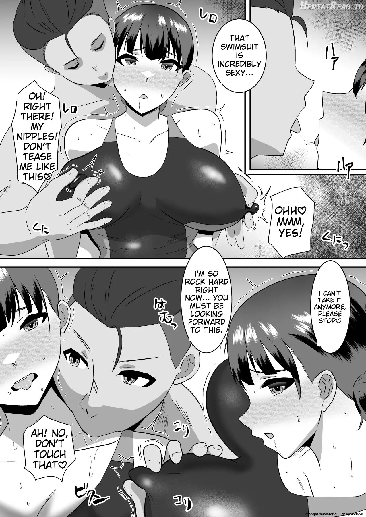 Boku no Suki na Kyonyuu Osananajimi ga Charao Senpai no Kanojo ni Natta Hi 2 Chapter 1 - page 10