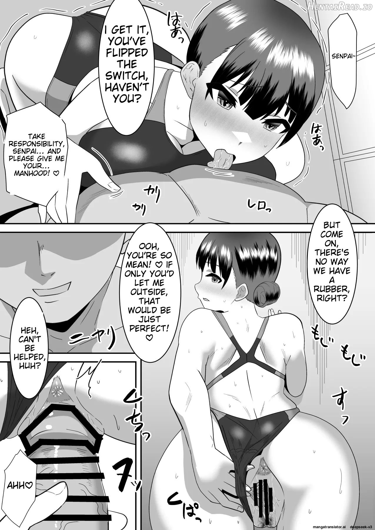 Boku no Suki na Kyonyuu Osananajimi ga Charao Senpai no Kanojo ni Natta Hi 2 Chapter 1 - page 15