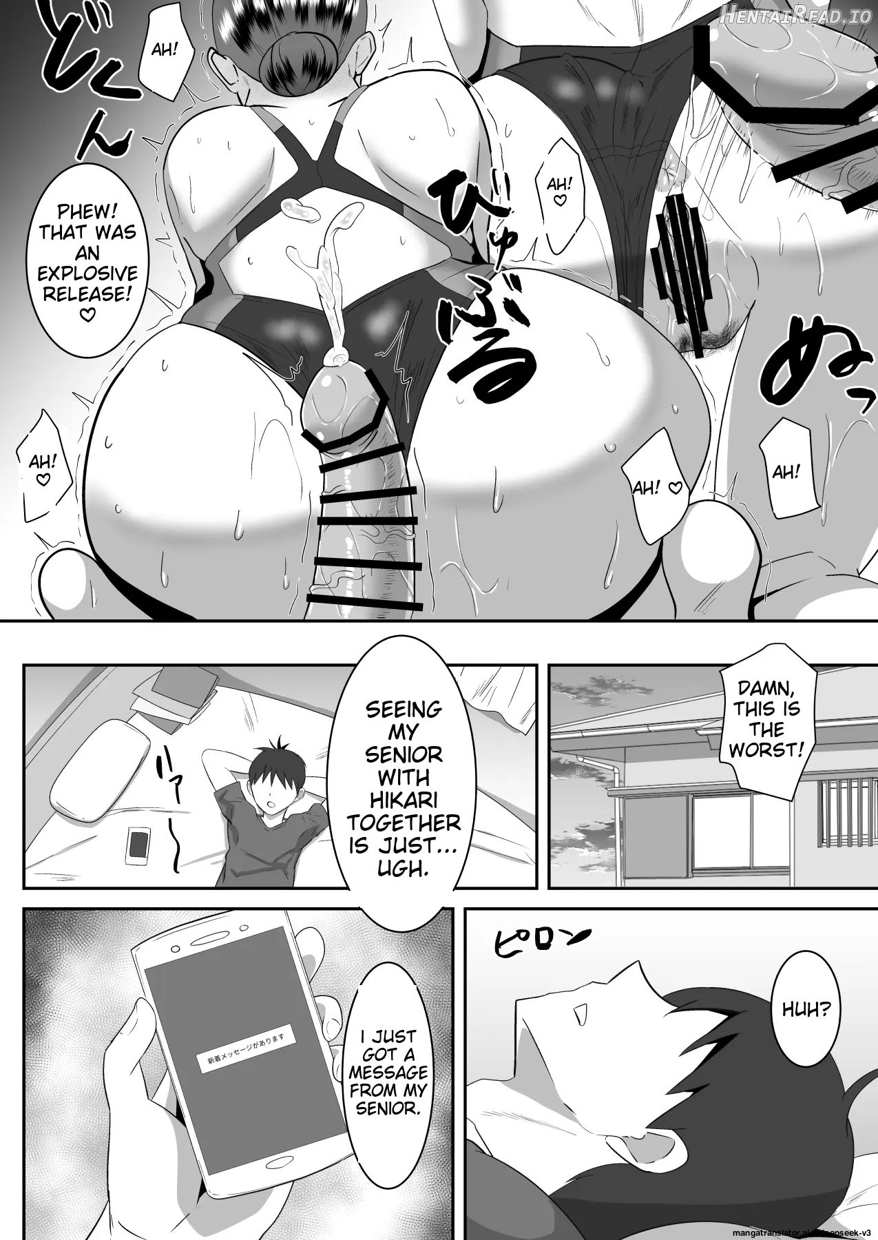 Boku no Suki na Kyonyuu Osananajimi ga Charao Senpai no Kanojo ni Natta Hi 2 Chapter 1 - page 22