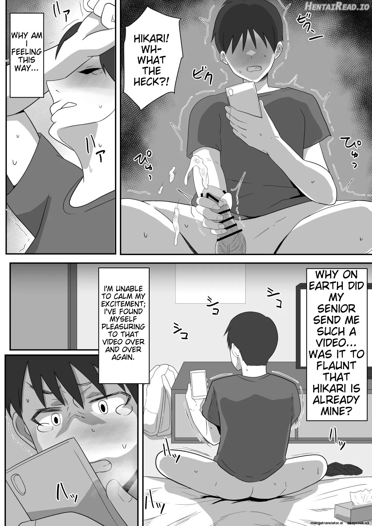 Boku no Suki na Kyonyuu Osananajimi ga Charao Senpai no Kanojo ni Natta Hi 2 Chapter 1 - page 32