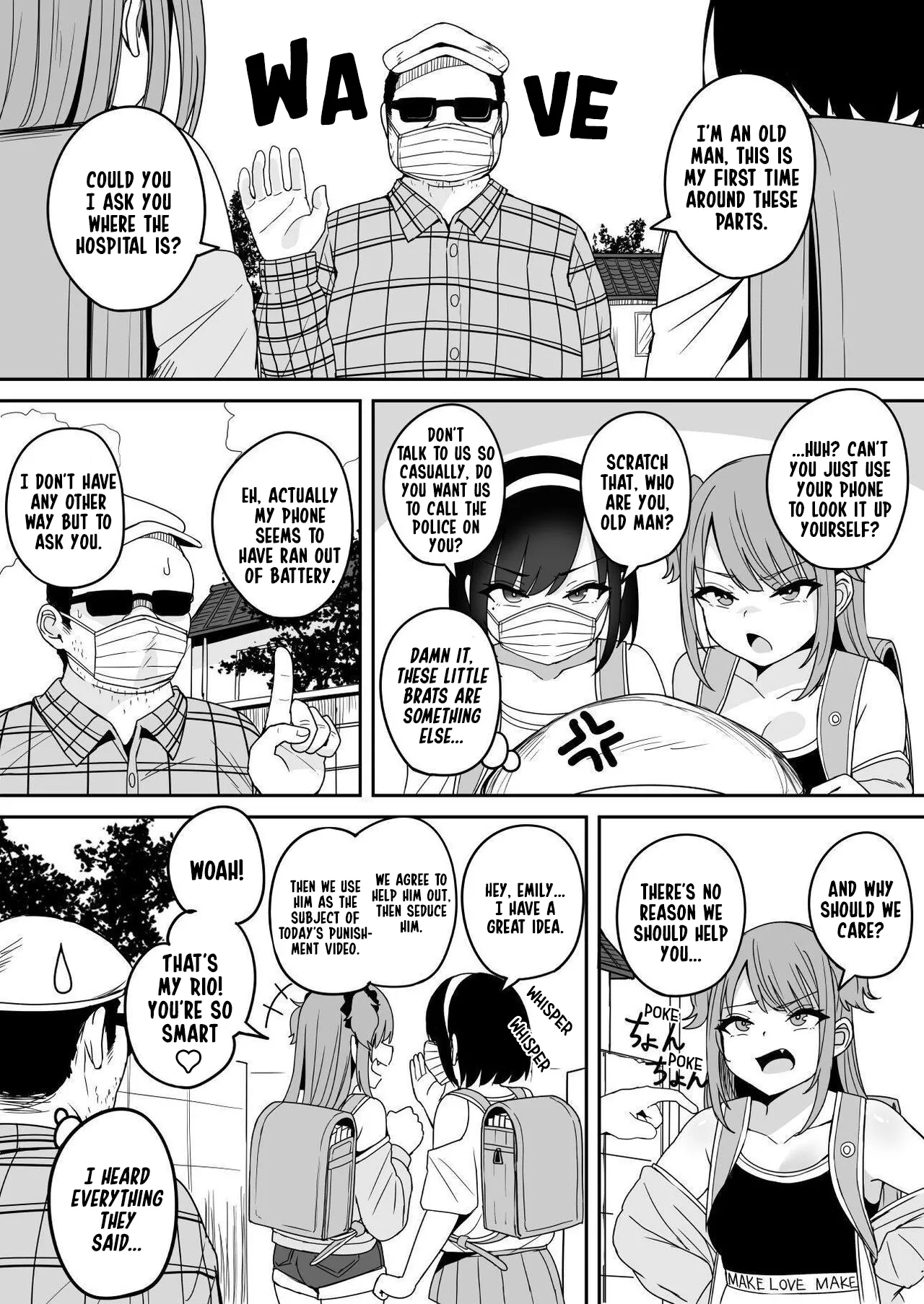 Making Little Brat Streamers Understand What A Citizen's Arrest Really Means Chapter 1 - page 10