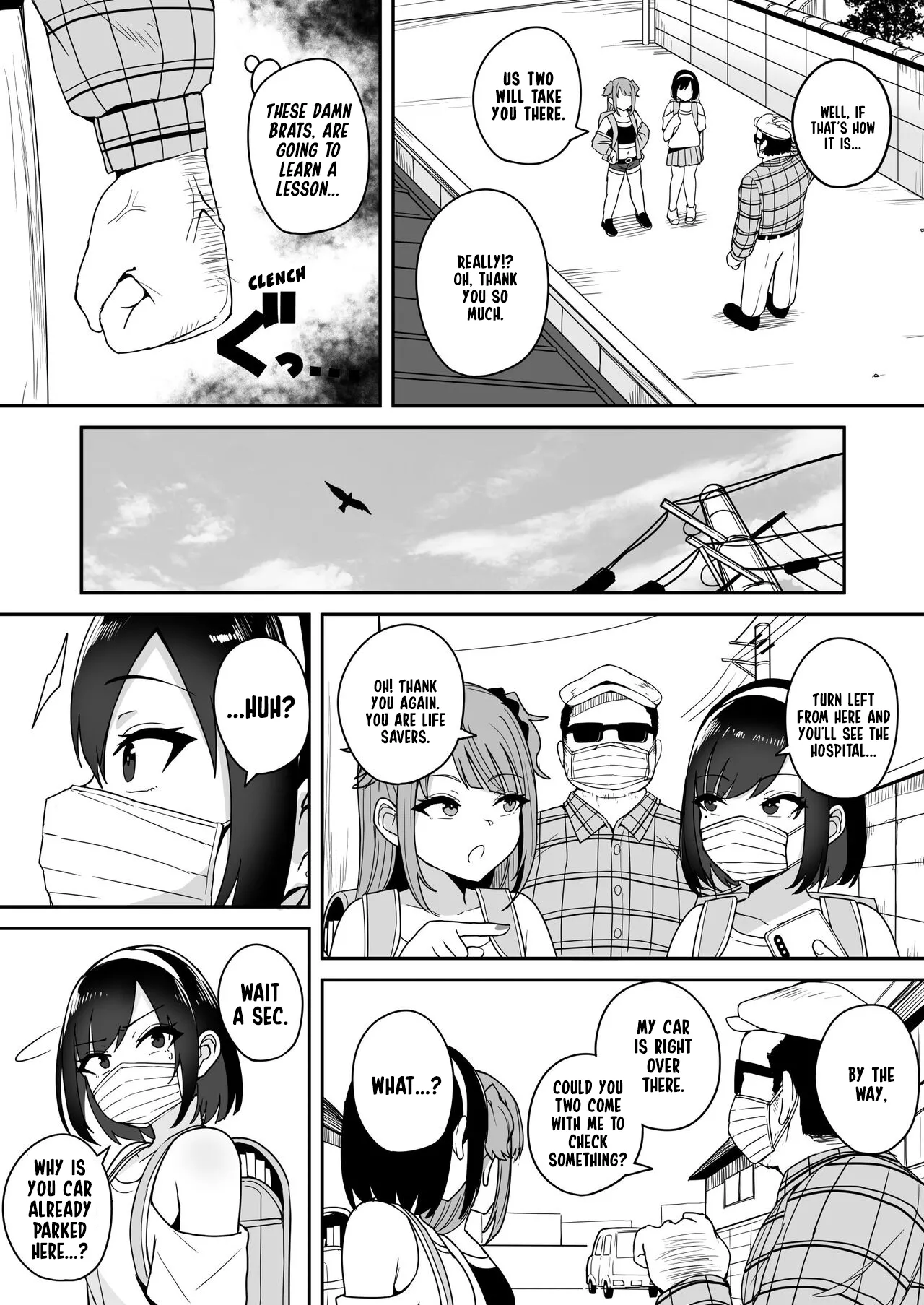 Making Little Brat Streamers Understand What A Citizen's Arrest Really Means Chapter 1 - page 11