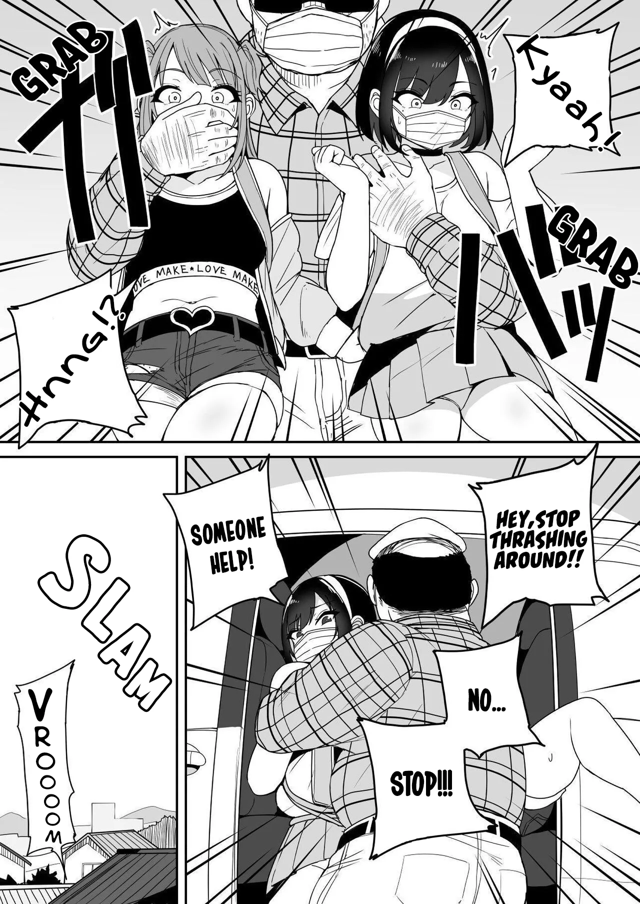 Making Little Brat Streamers Understand What A Citizen's Arrest Really Means Chapter 1 - page 12