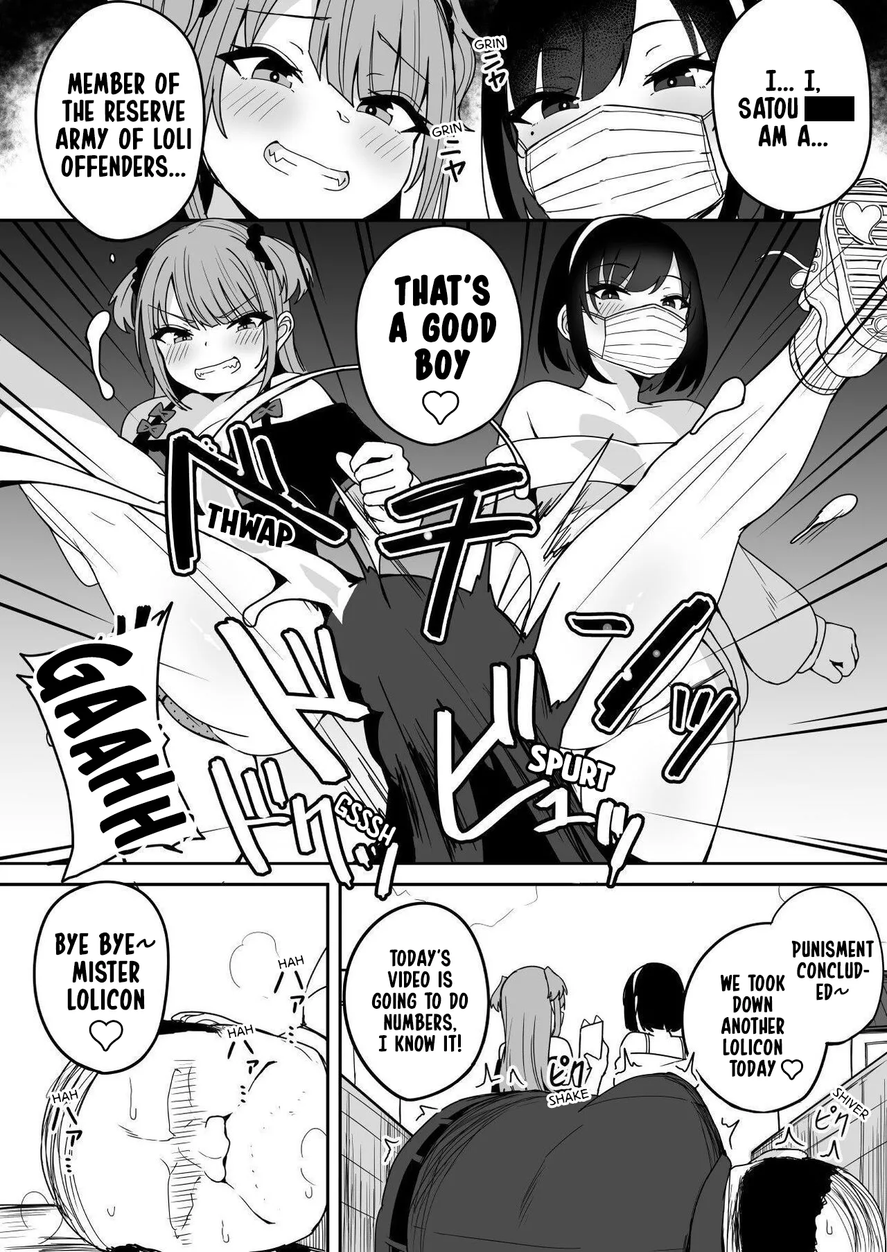 Making Little Brat Streamers Understand What A Citizen's Arrest Really Means Chapter 1 - page 7