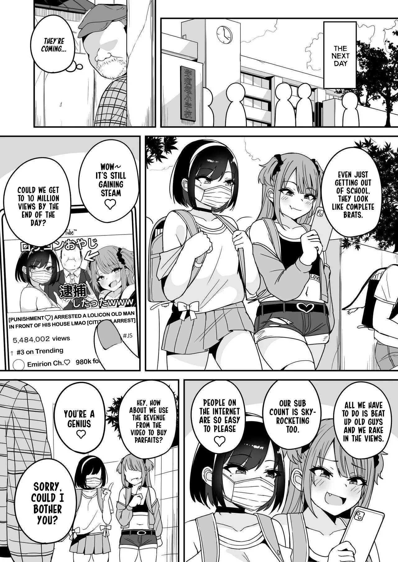 Making Little Brat Streamers Understand What A Citizen's Arrest Really Means Chapter 1 - page 9