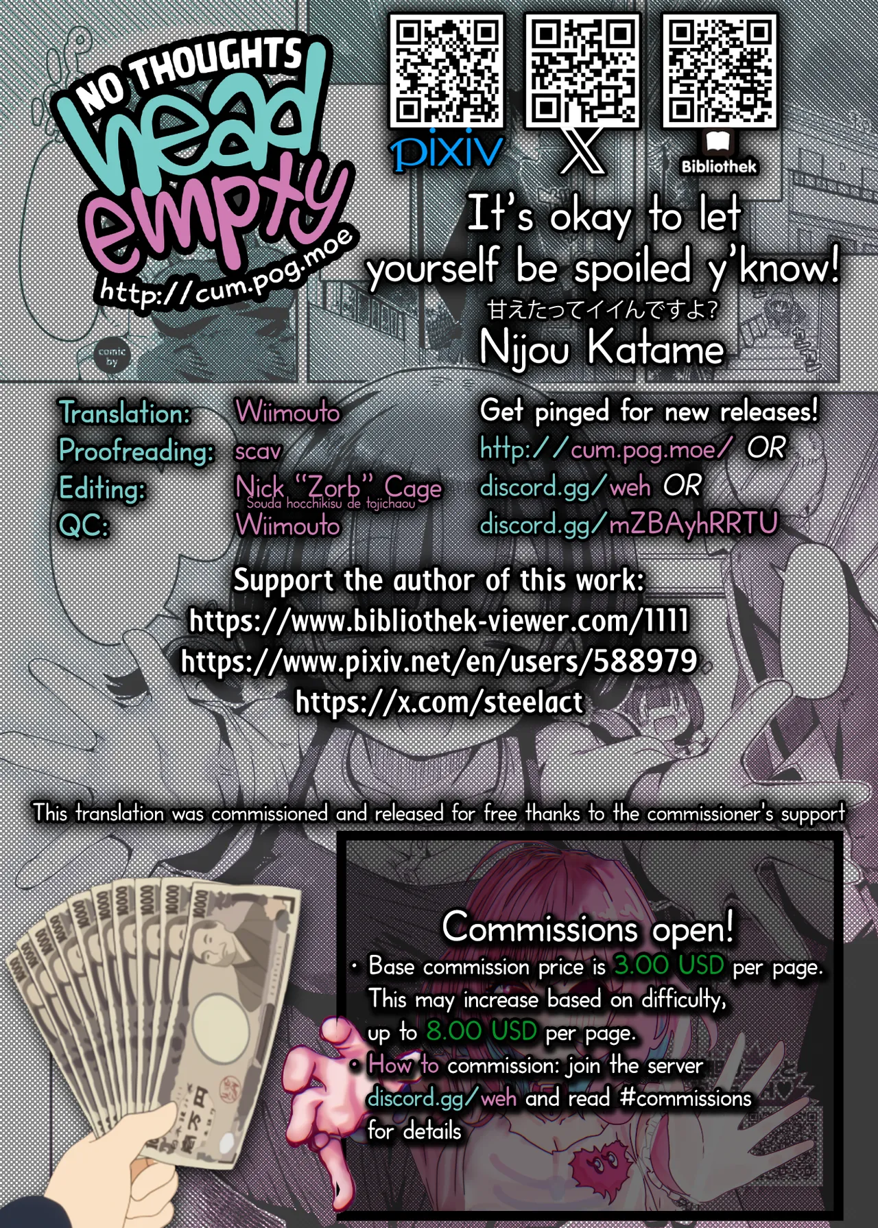 Amaetatte Iindesuyo? ー It’s okay to let yourself be spoiled y’know! Chapter 1 - page 23